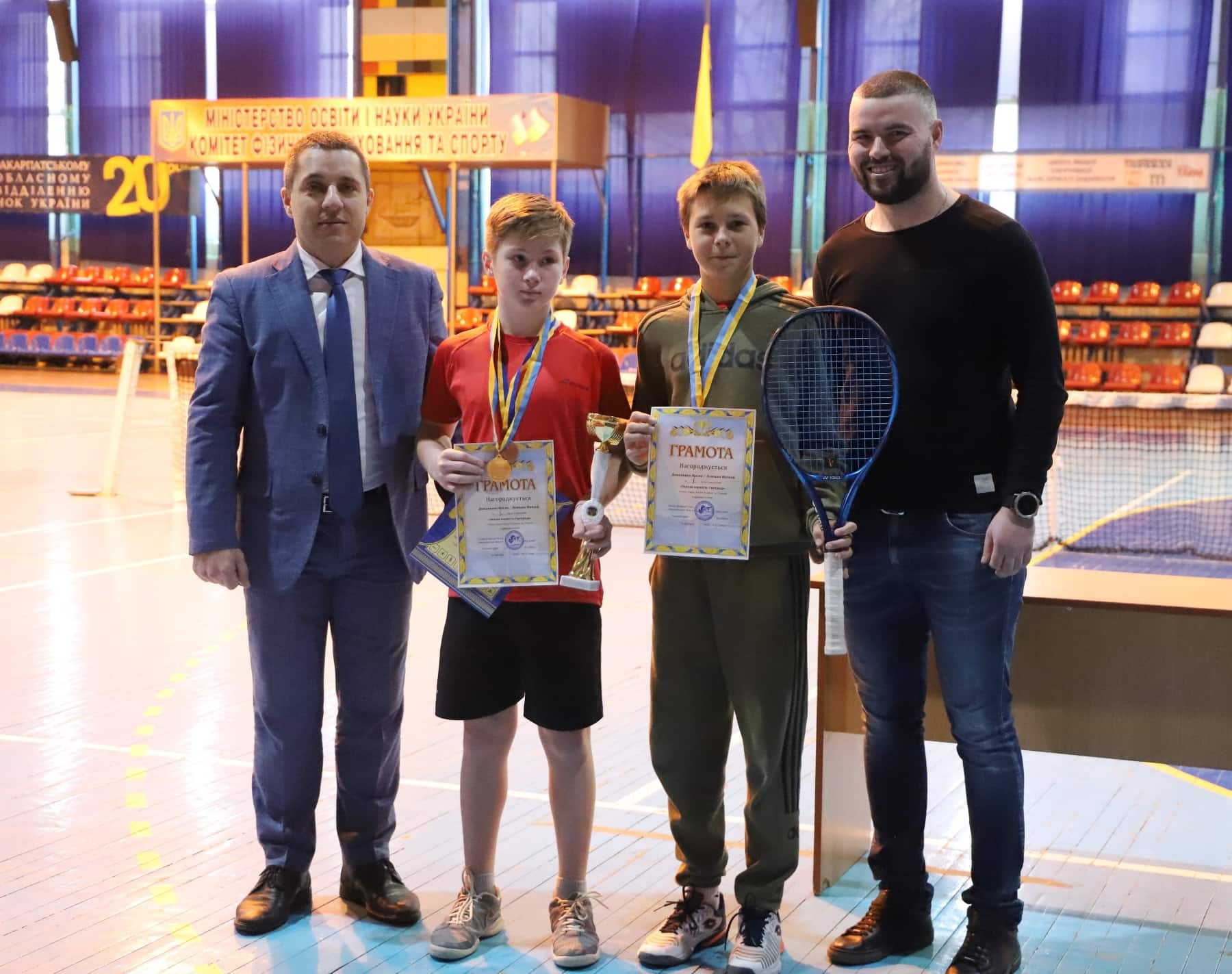 В Ужгороді завершилися щорічні змагання з тенісу
