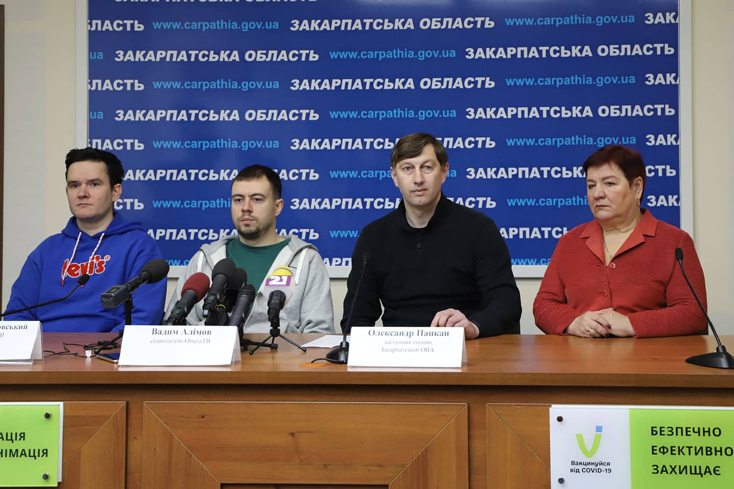 Цифрове телебачення rkin.tv створили на Закарпатті – об'єднує всі українські канали, працює на весь світ 