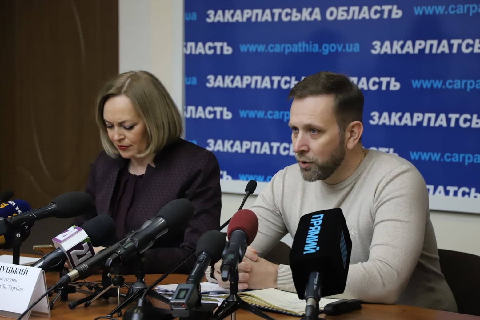 Про спрощену процедуру ввзення гуманітарних вантажів – брифінг першого заступника голови Держмитслужби України Олександра Щуцького