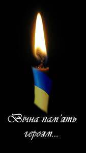 Андрія Заяця 14 квітня поховають в Ужгороді на Пагорбі Слави