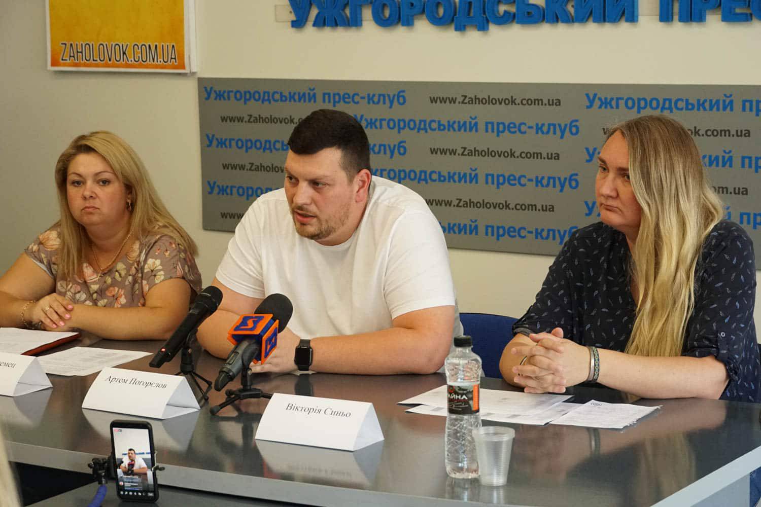 Як в Ужгороді 5 місяців повномасштабної війни вирішують проблеми вимушених переселенців- зустріч у прес-клубі