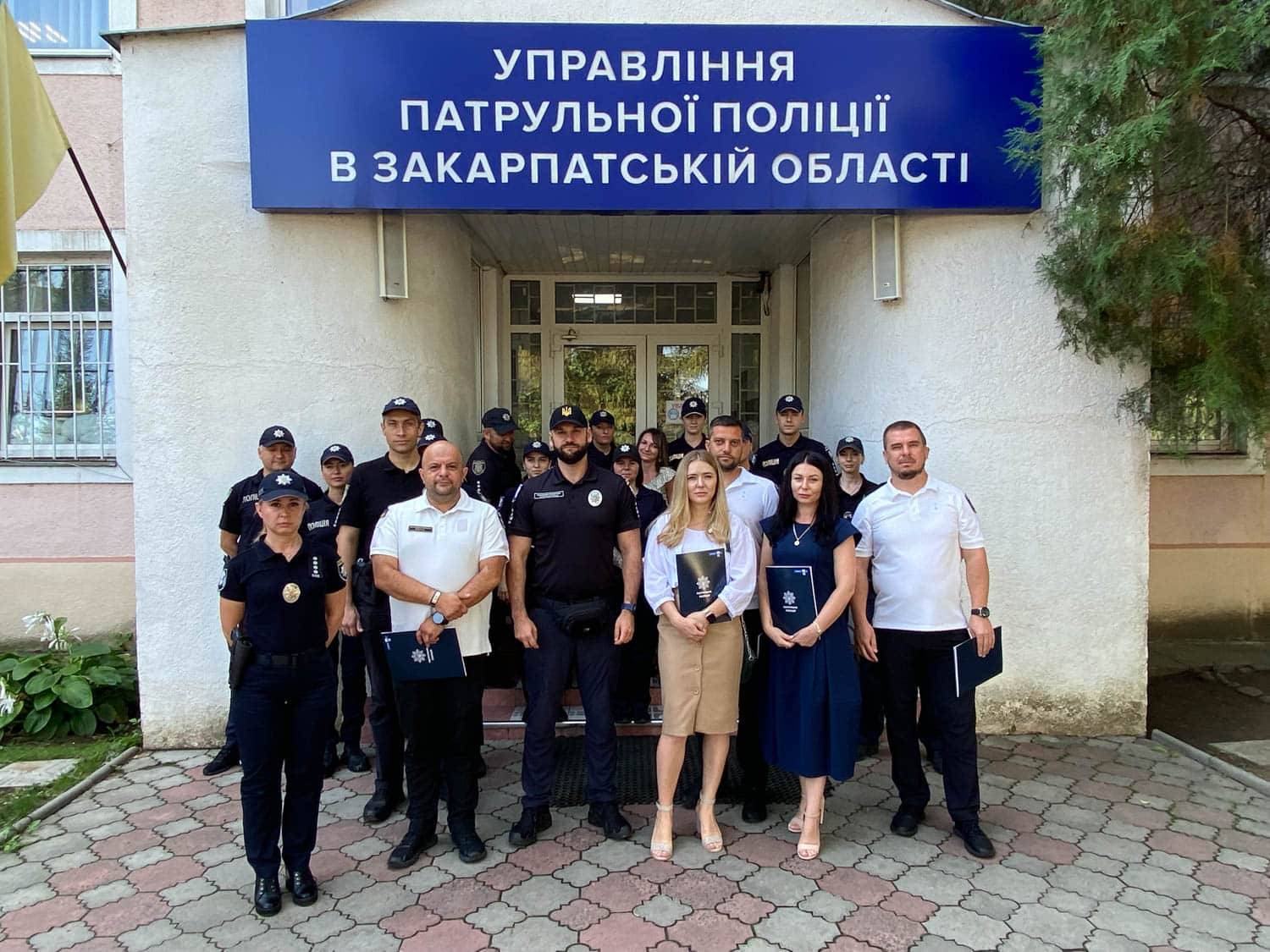 Працівників управління муніципальної варти Ужгородської міськради відзначили подяками патрульної поліції