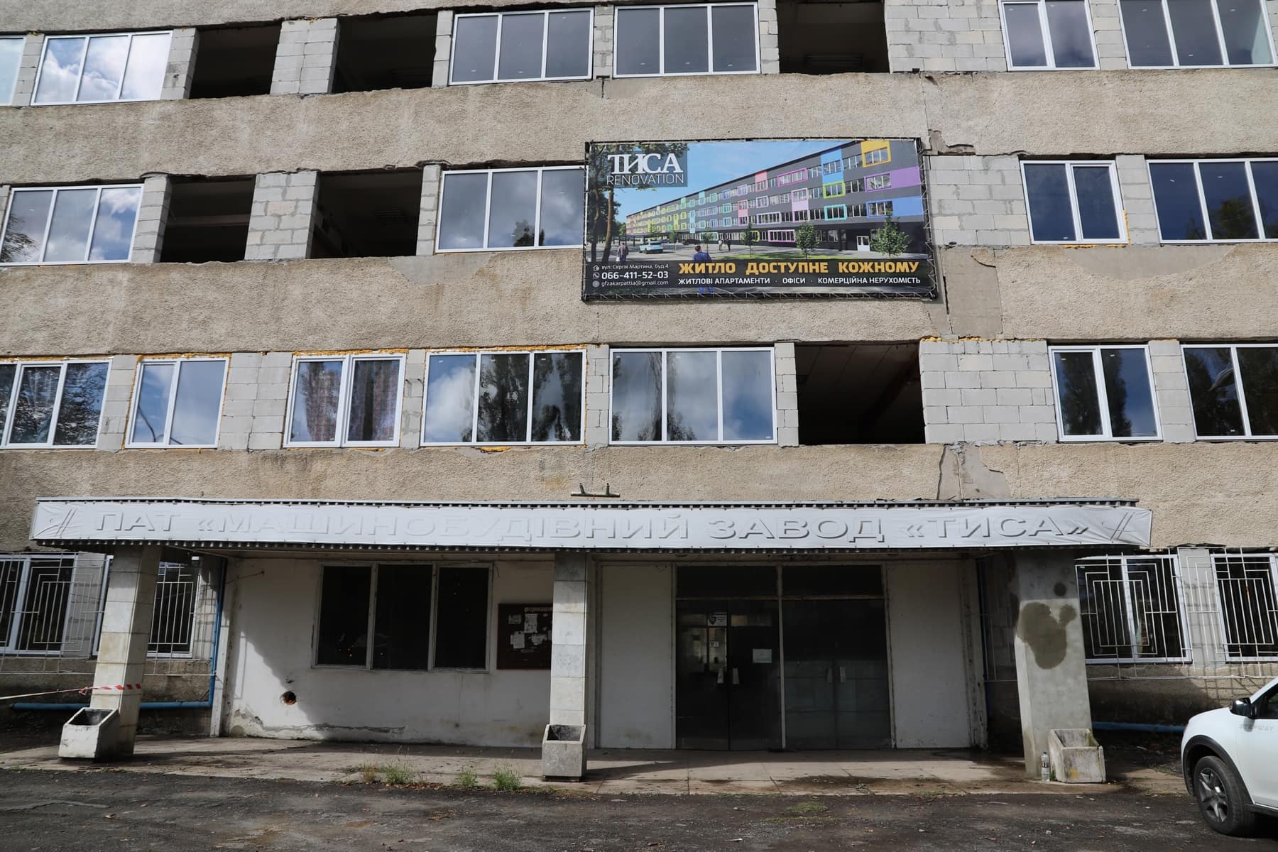 Управління ДАБК Ужгородської міської ради звернеться до прокуратури щодо заборони будівельних робіт на вулиці Сергія Мартина, 4