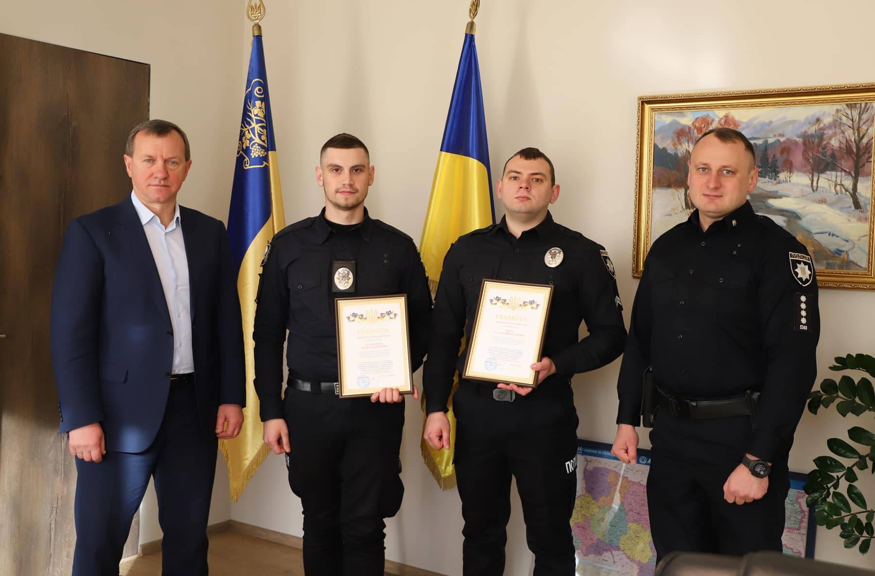 В Ужгородській міській раді нагородили патрульних поліцейських