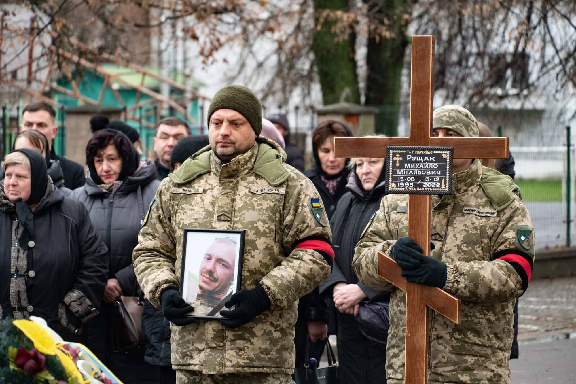 В Ужгороді попрощались із загиблим захисником України Михайлом Рущаком