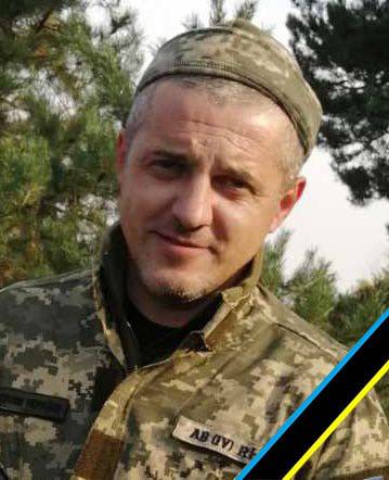 У вівторок, 14 лютого, в Ужгороді попрощаються із загиблим захисником – старшим сержантом Олександром Ковачем