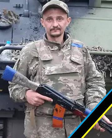 В Ужгороді у понеділок, 20 лютого, попрощаються із загиблим захисником Василем Міовканичем