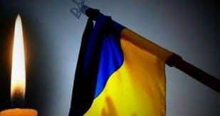 Пам'ятаємо кожного... Захисники, які віддали своє життя за Україну і поховані в Ужгороді на Пагорбі Слави