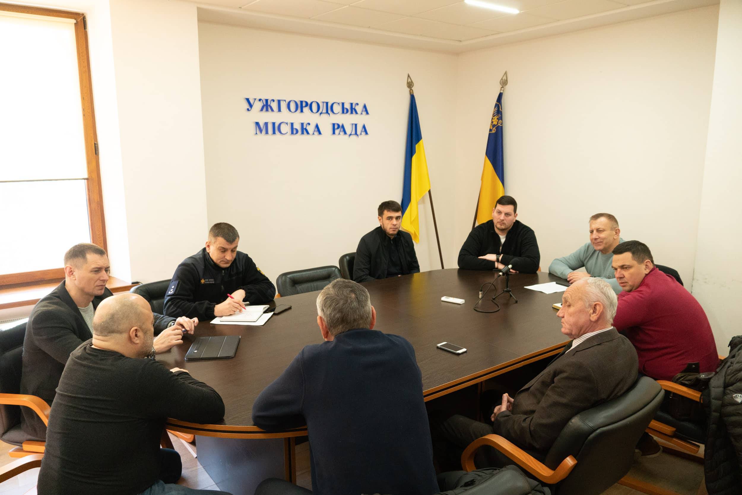 Позапланове термінове засідання робочої групи місцевої комісії з питань техногенно-екологічної безпеки та надзвичайних ситуацій відбулося сьогодні в Ужгородській міській раді