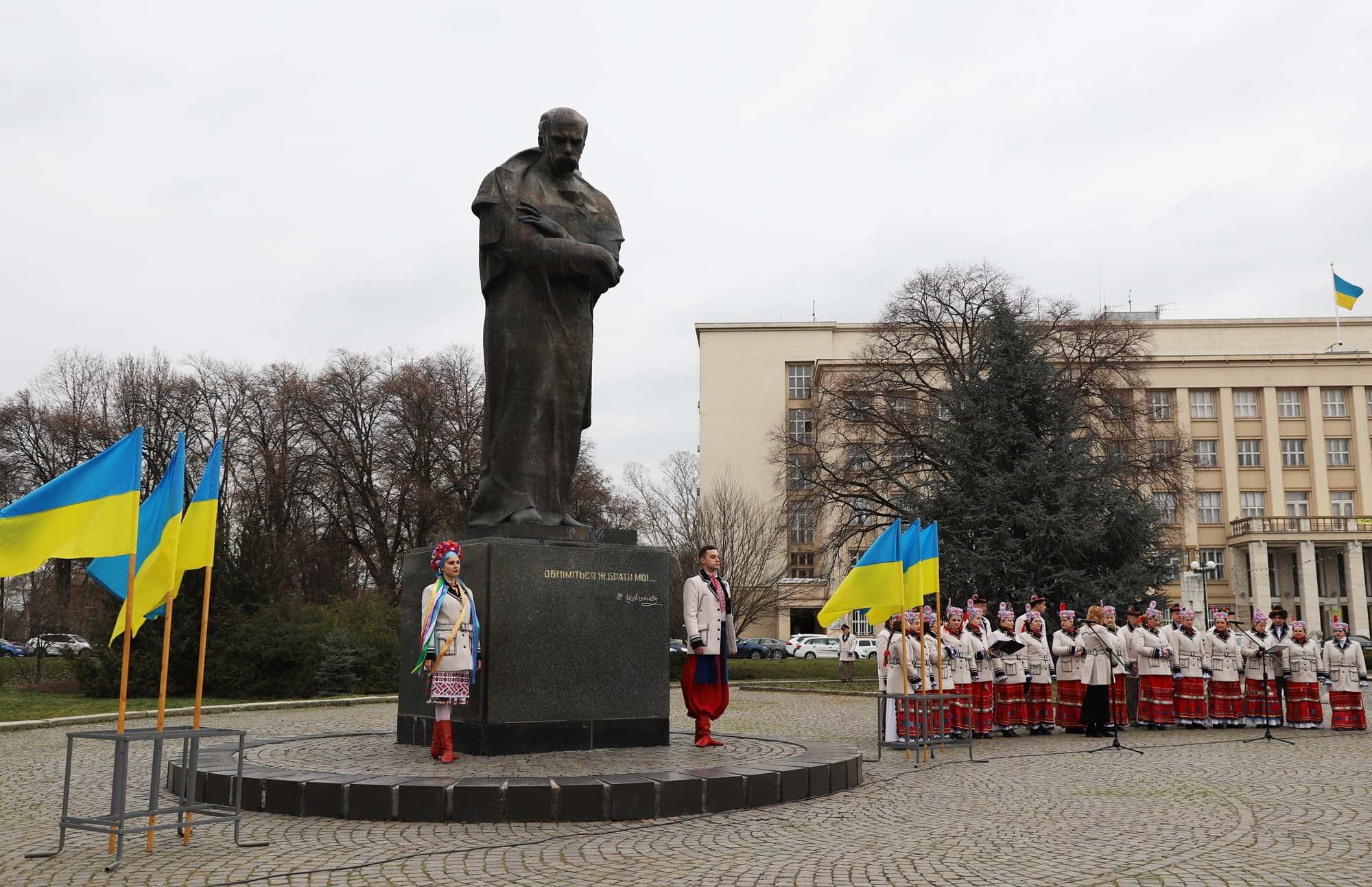 В Ужгороді відзначили 209-у річницю з дня народження Тараса Шевченка