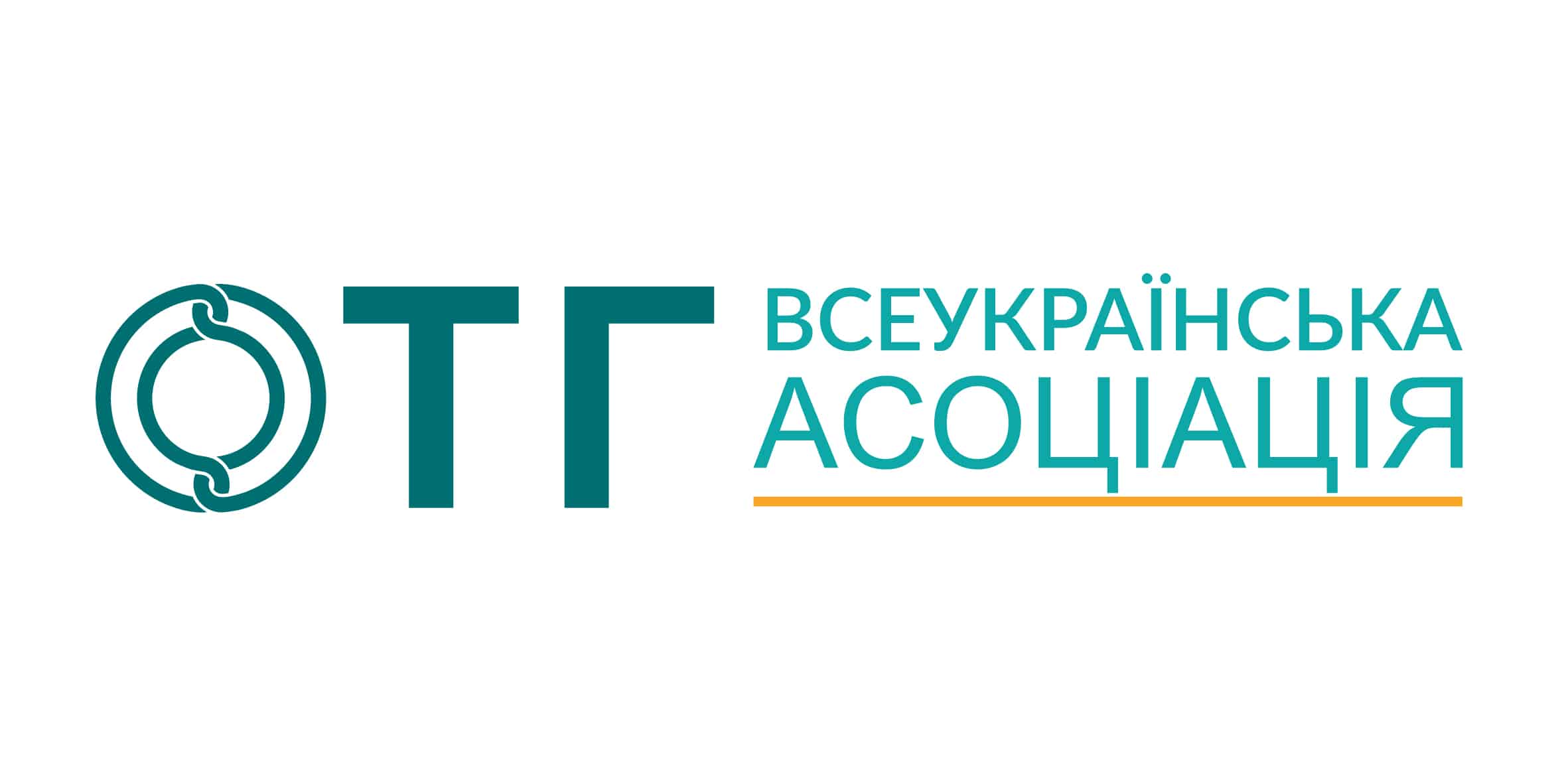 Вебсайт Всеукраїнської Асоціації ОТГ