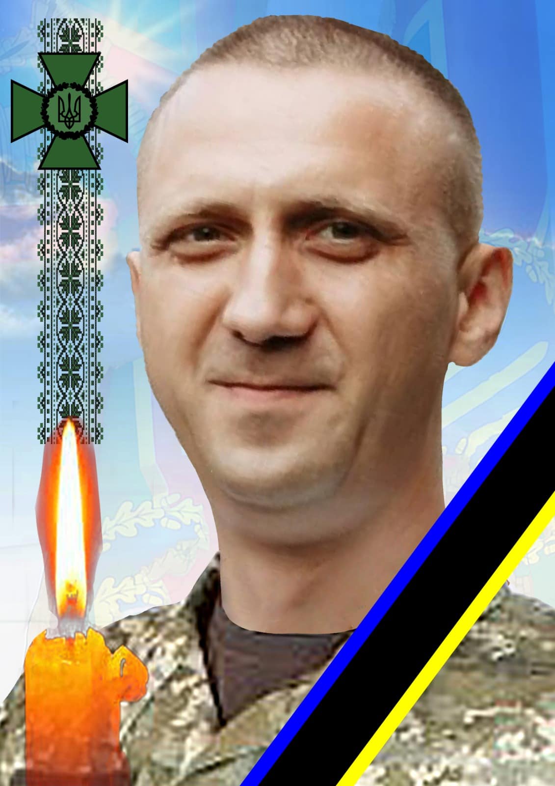 В Ужгороді у понеділок, 3 квітня, попрощаються із загиблим захисником – сержантом Богданом Біликом