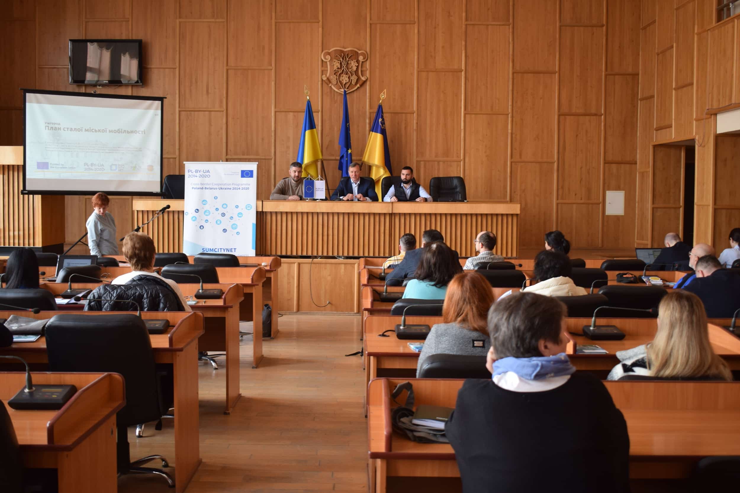 План сталої міської мобільності Ужгорода представили у міській раді