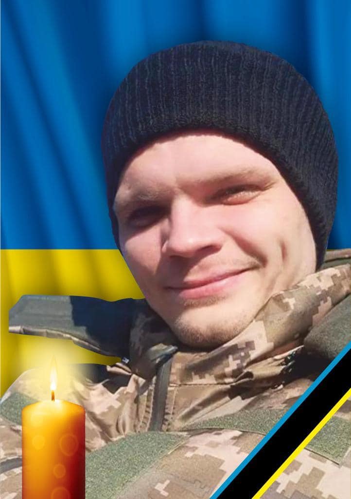 У вівторок, 2 травня, в Ужгороді попрощаються із загиблим захисником Антонієм Рабелем