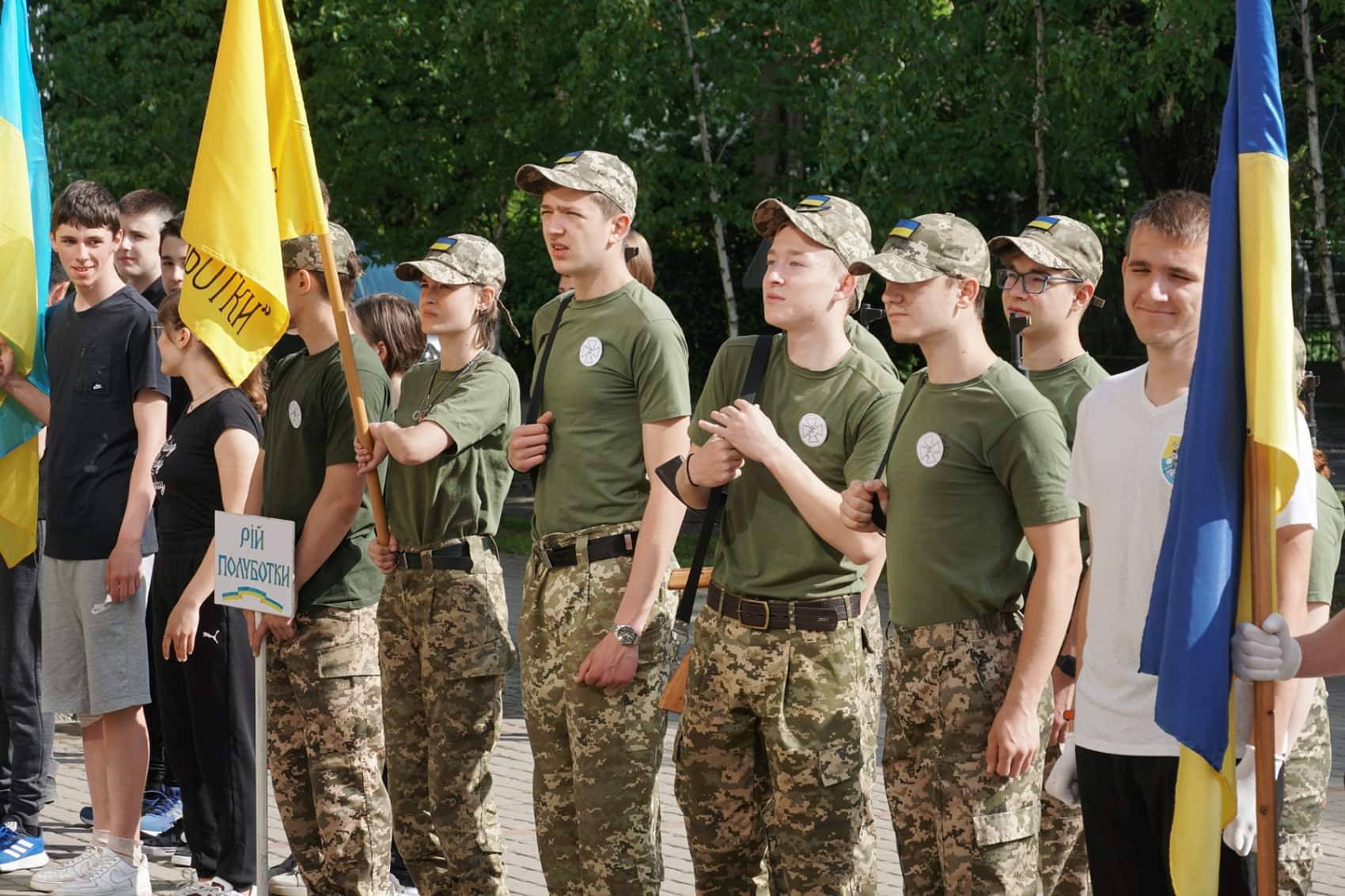 В Ужгороді сьогодні для школярів провели військово-патріотичну гру Сокіл «Джура»