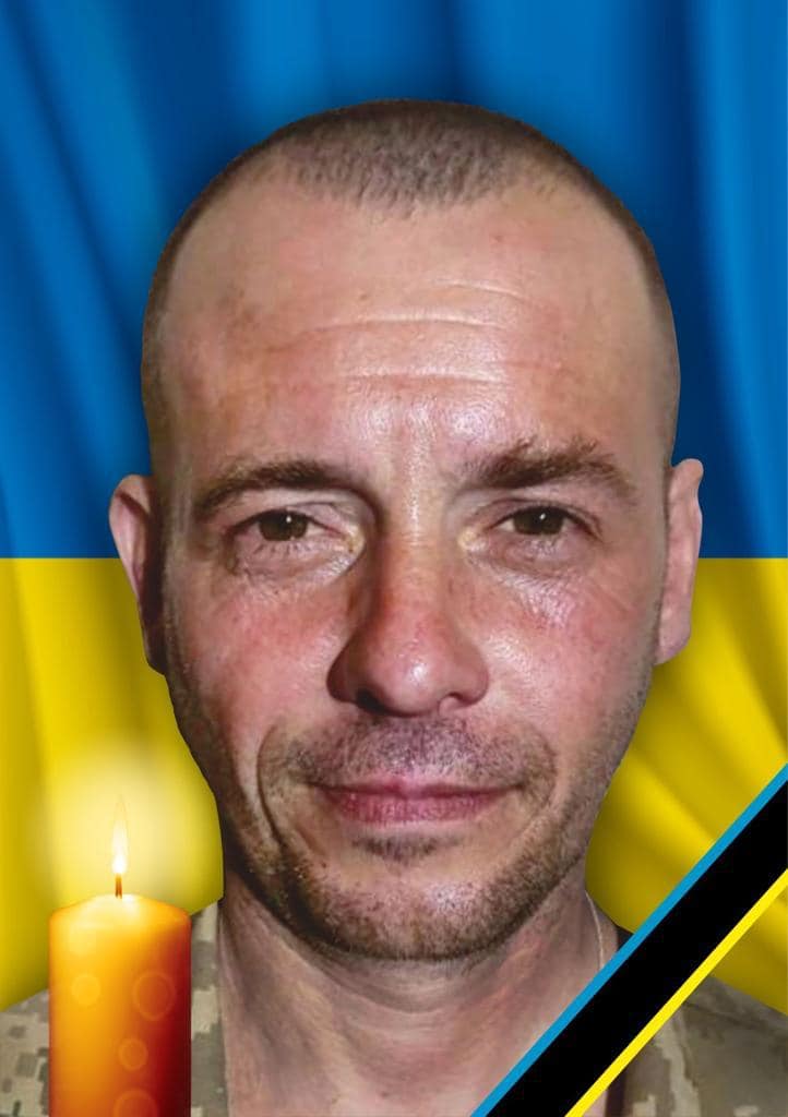 Ще одного загиблого Героя – Святослава Тимощука – в Ужгороді ховатимуть у вівторок, 9 травня