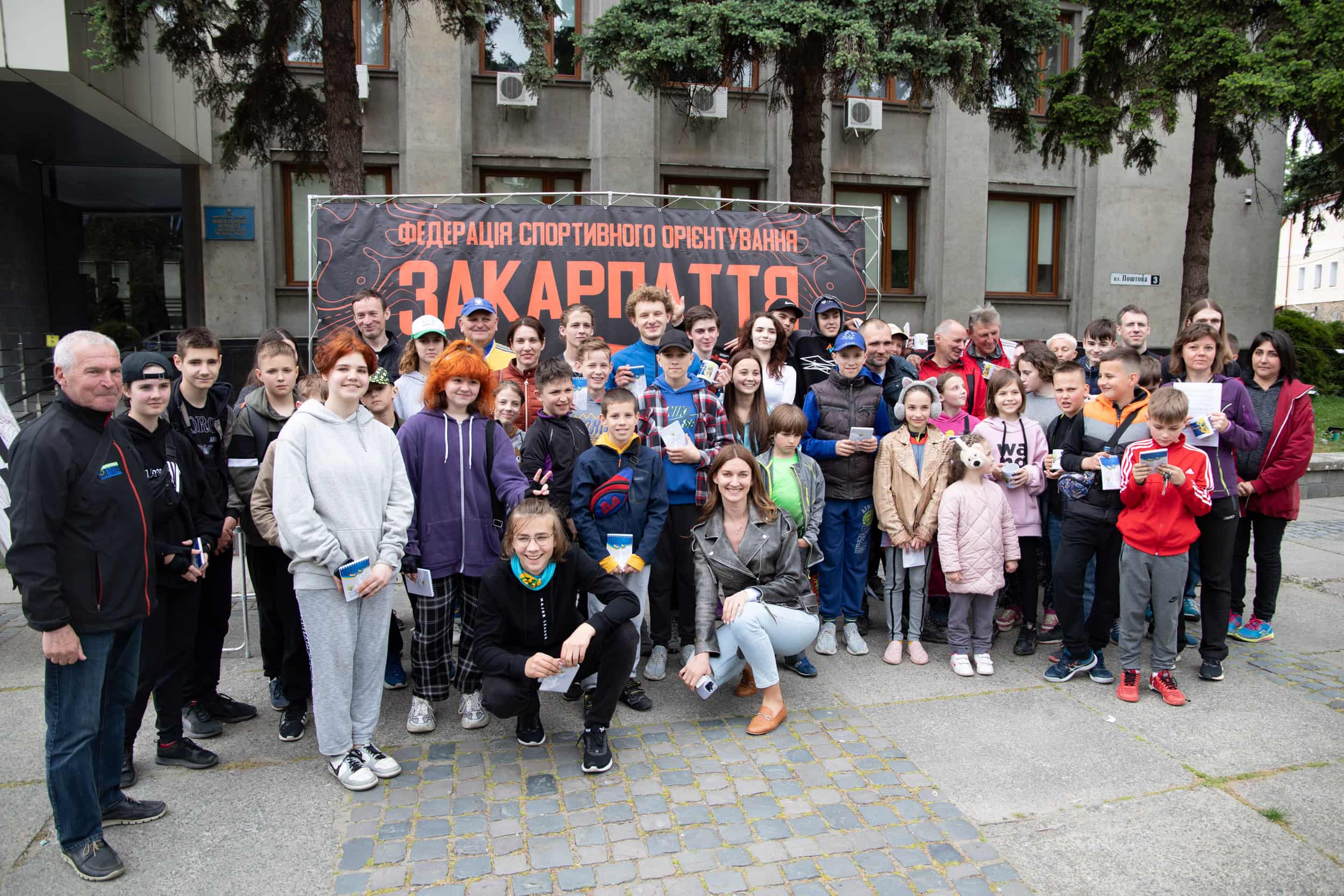 Пізнавальний краєзнавчий квест з елементами спортивного орієнтування провели до Міжнародного дня сім’ї в Ужгороді