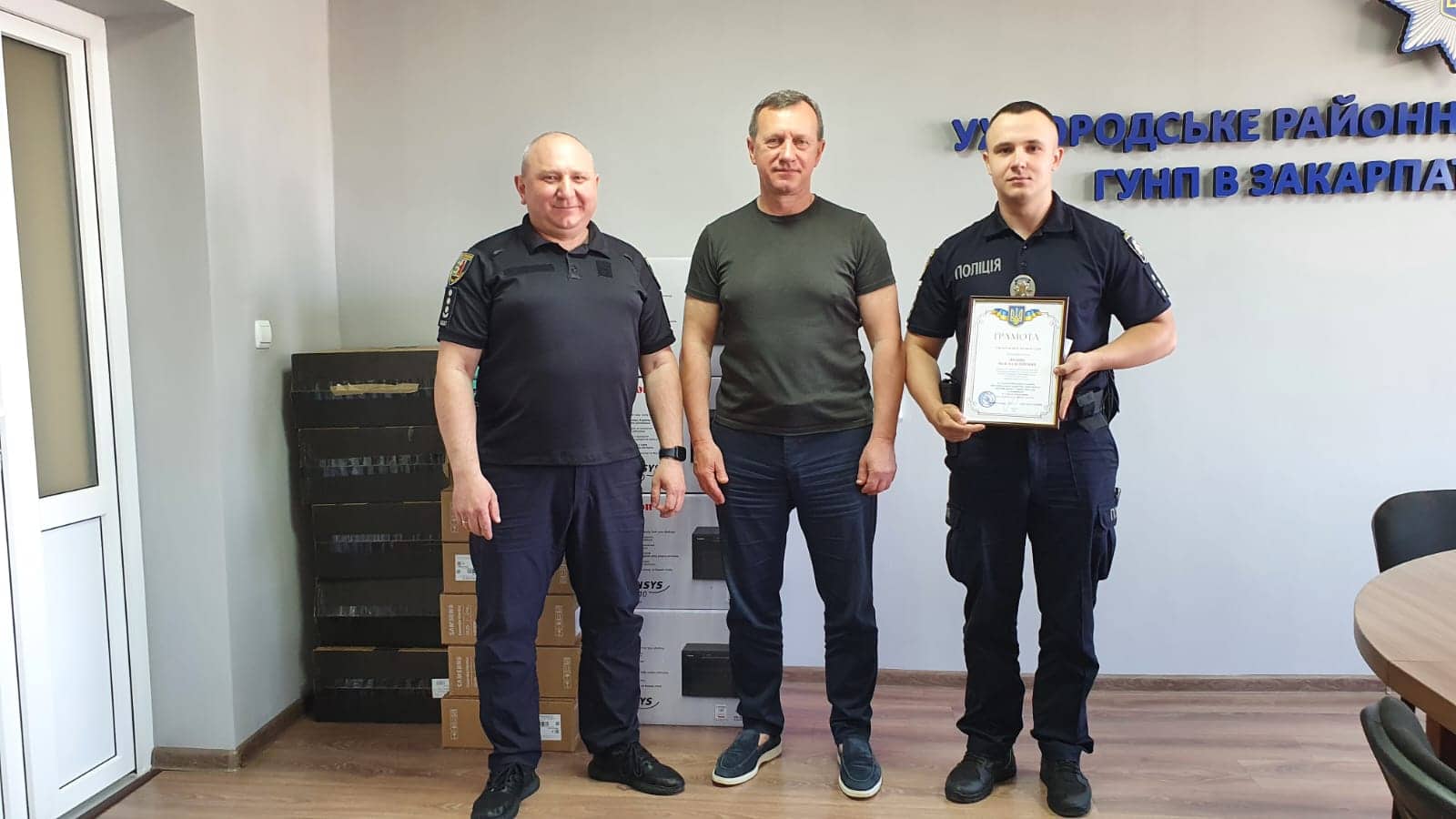 Богдан Андріїв привітав поліцейських офіцерів громади із професійним святом