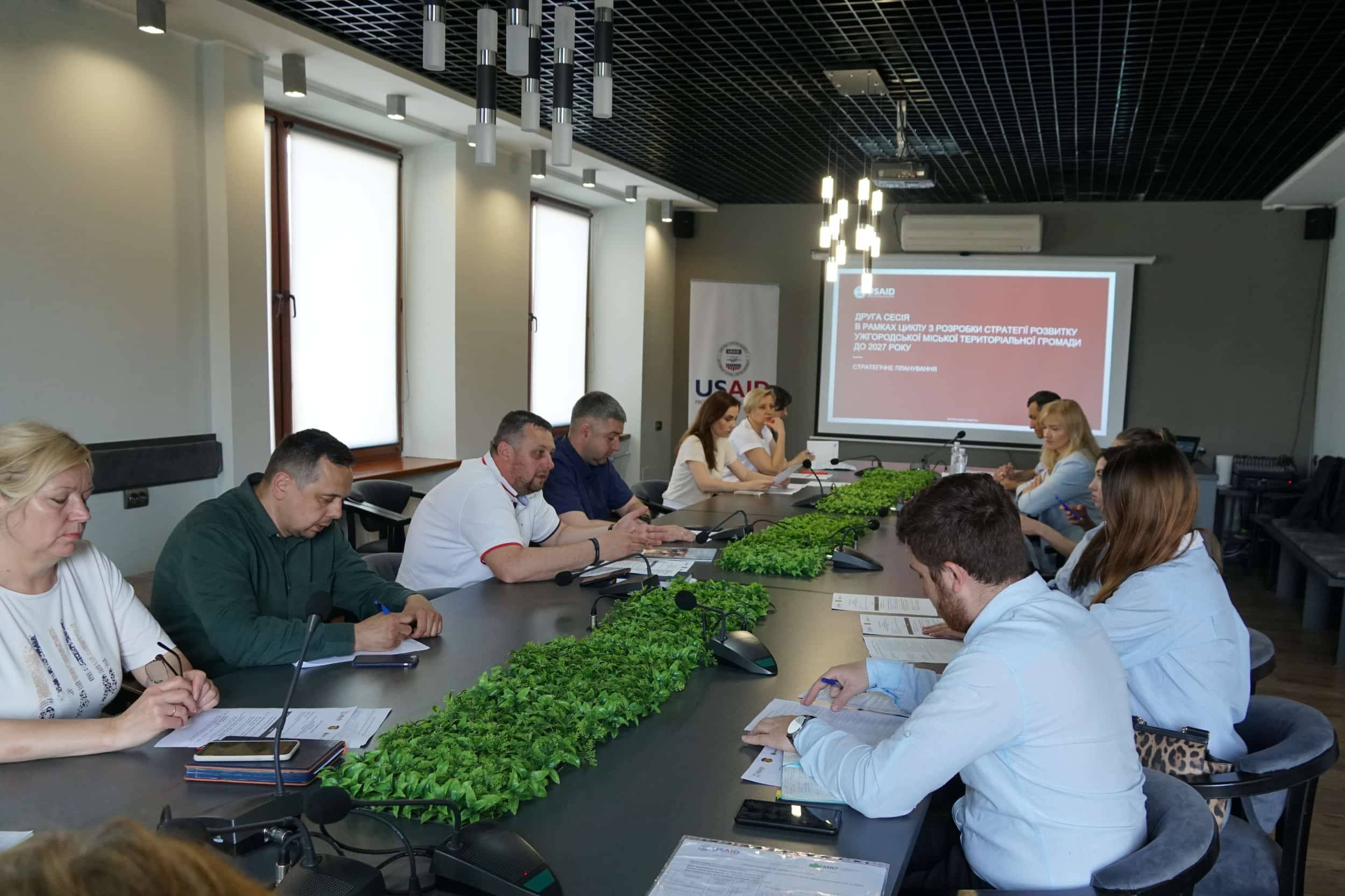 Друге розширене засідання робочої групи з актуалізації Стратегії розвитку Ужгородської міської територіальної громади до 2030 року відбулося в міськраді