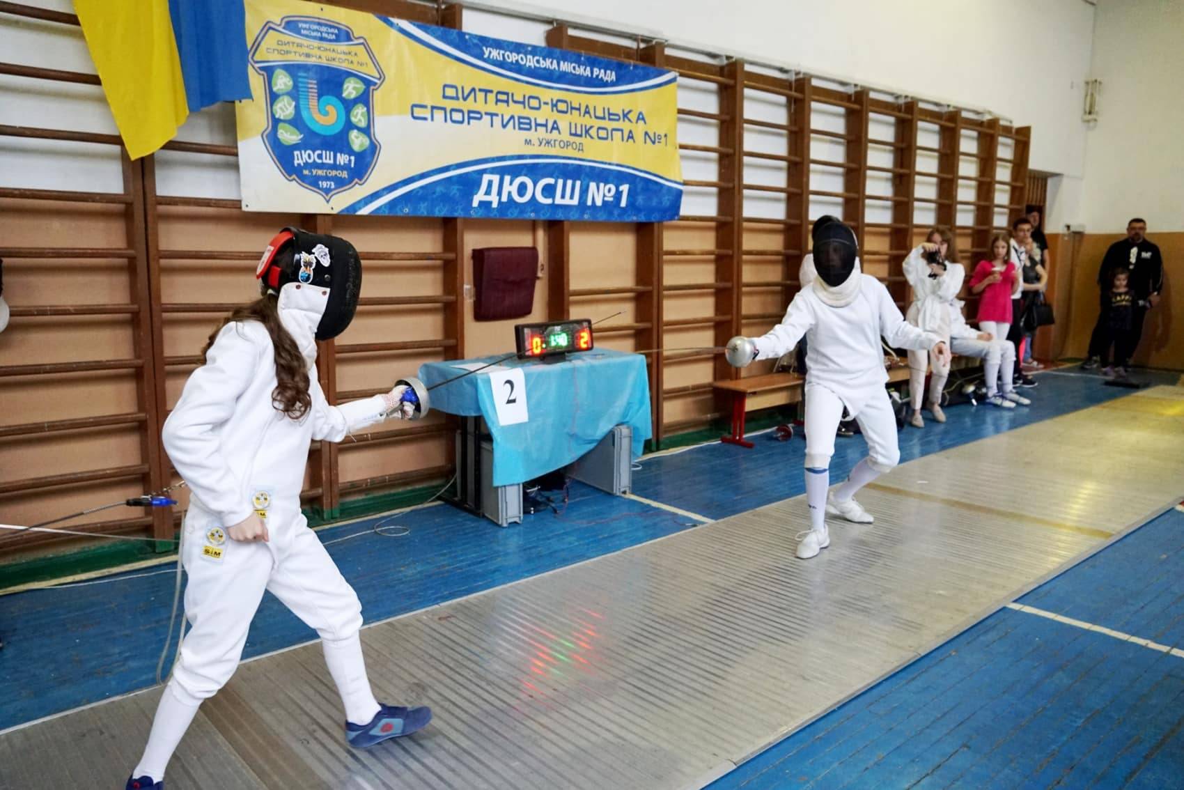 Кубок Ужгорода з фехтування на шпагах серед юнаків і дівчат стартував у НВК «Гармонія»
