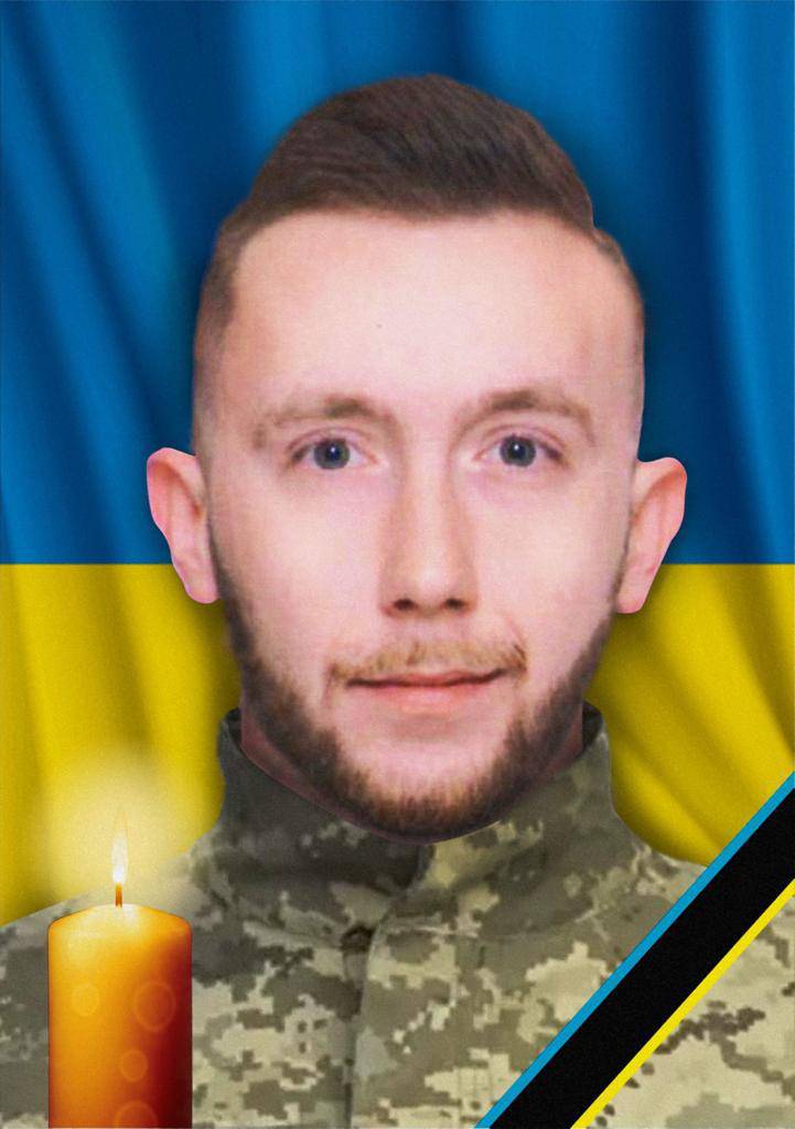 В Ужгороді завтра, 13 червня, попрощаються із загиблим захисником Олександром Голубєвим