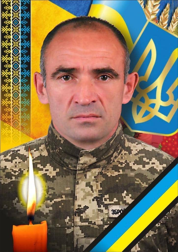 Завтра, 28 червня, в Ужгороді прощатимуться зі ще одним загиблим захисником – Василем Оленем