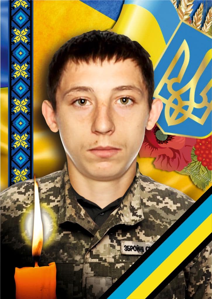 Завтра, 6 липня, в Ужгороді попрощаються із загиблим захисником Степаном Шапченком