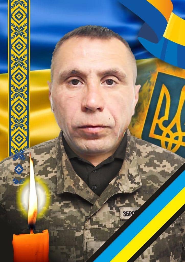 20 липня в Ужгороді попрощаються із загиблим захисником Олександром Дюриком