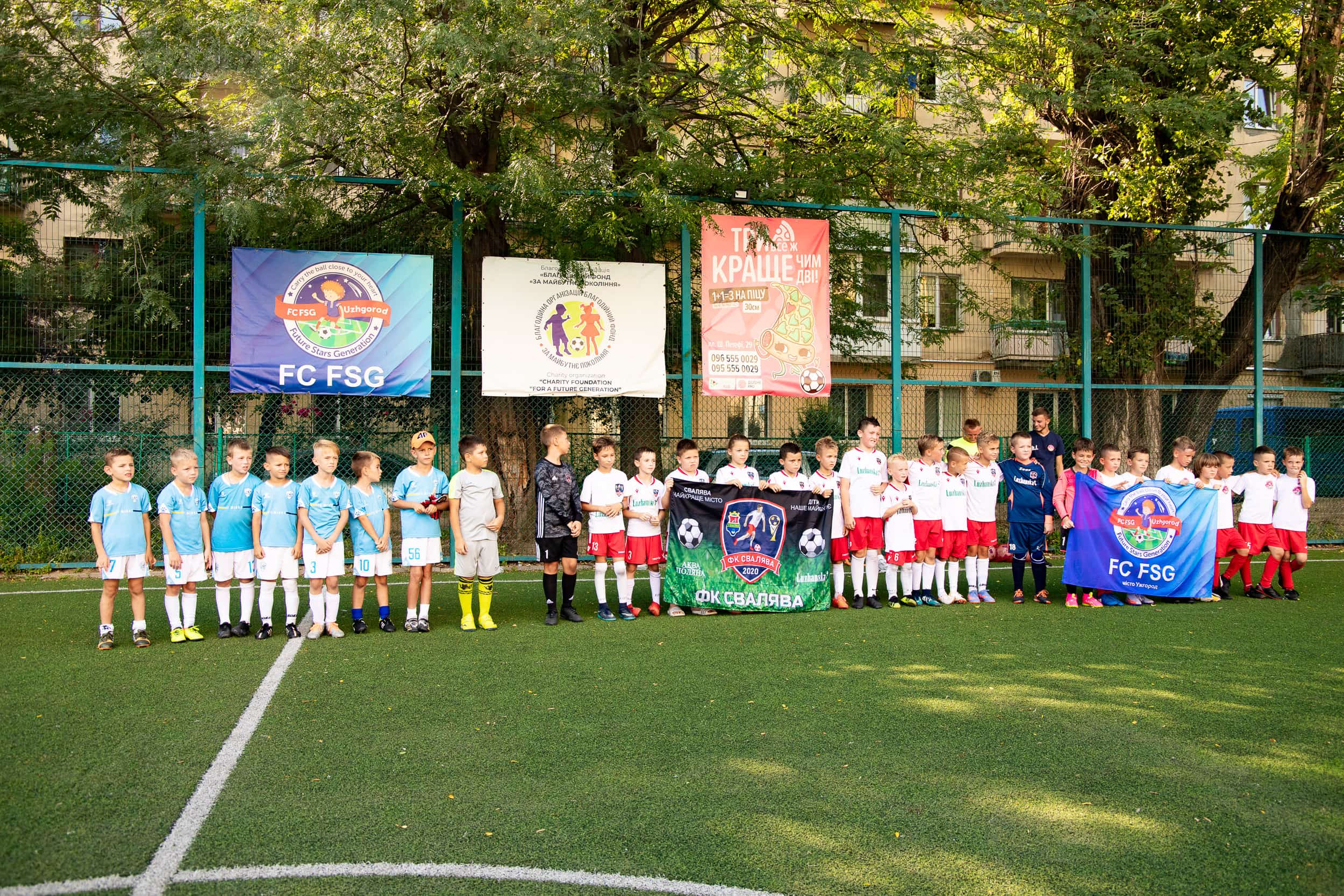 В Ужгороді відбувся ХІ всеукраїнський турнір з футболу «Carpathia Cup»