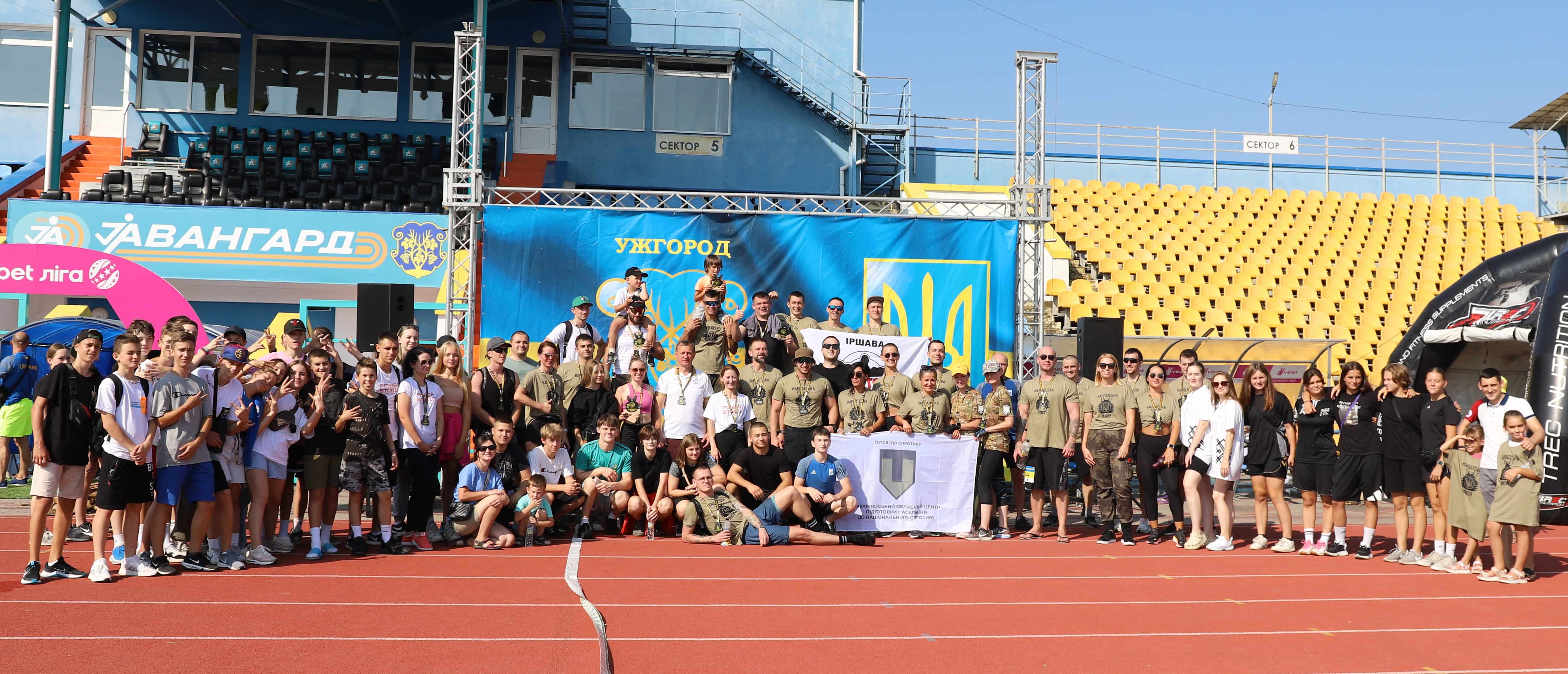 В Ужгороді на підтримку ЗСУ провели «Карпатську милю»