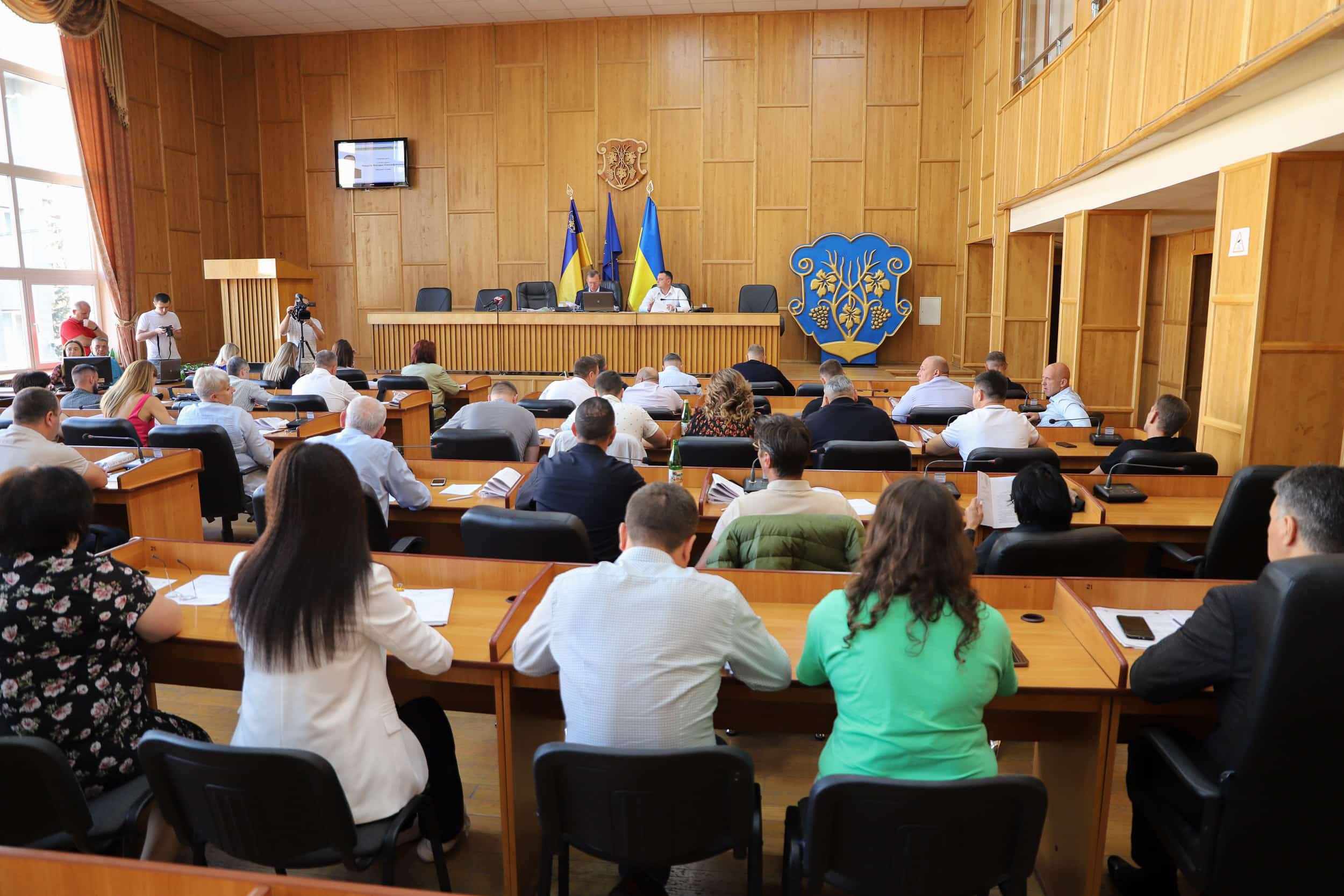 Відбулася сесія Ужгородської міської ради, депутати розглянули понад п’ять десятків питань 