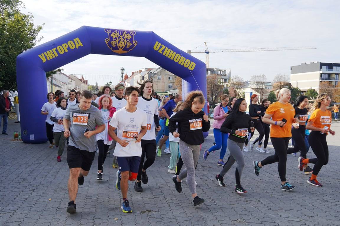 «Забіг проти насильства» відбувся в Ужгороді