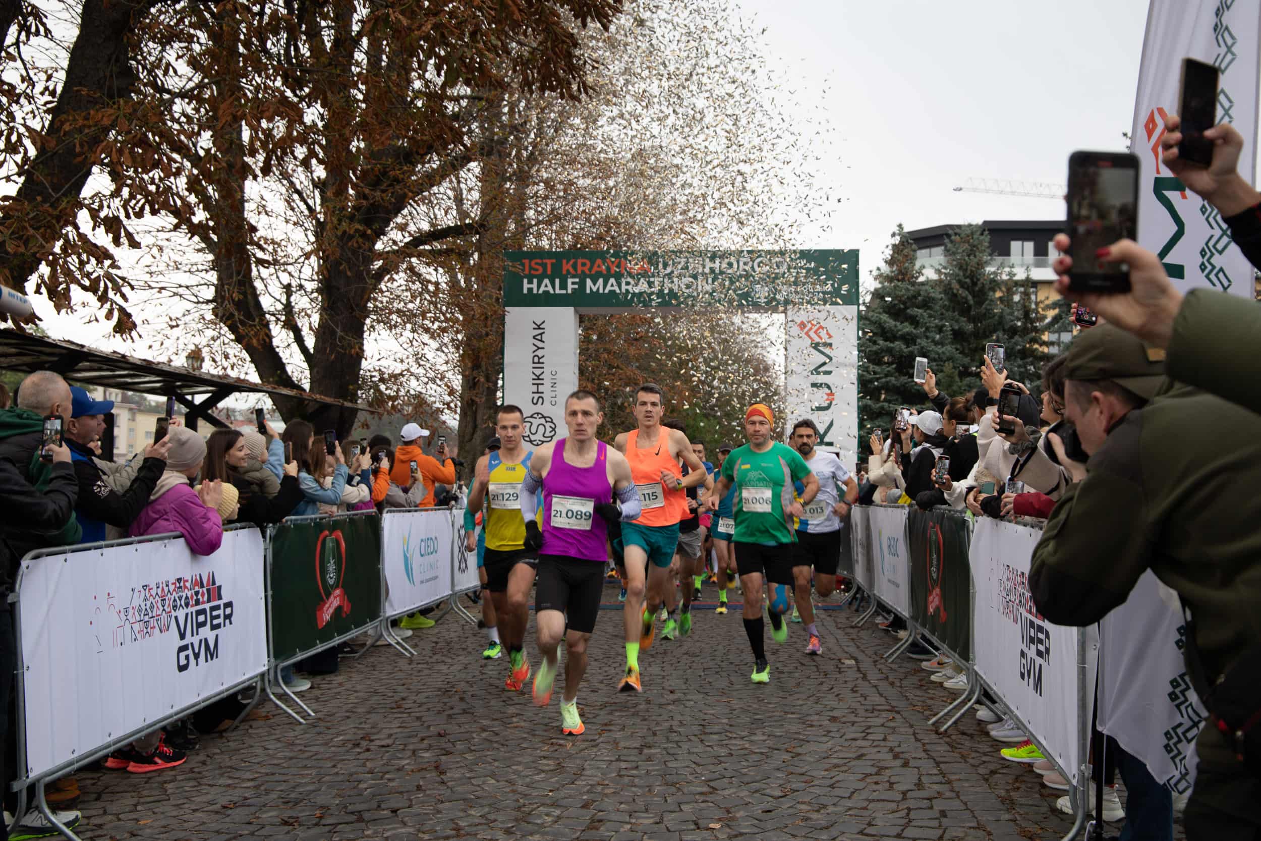 Перший благодійний Krayna Uzhhorod Half Marathon на підтримку ЗСУ зібрав близько 400 бігунів