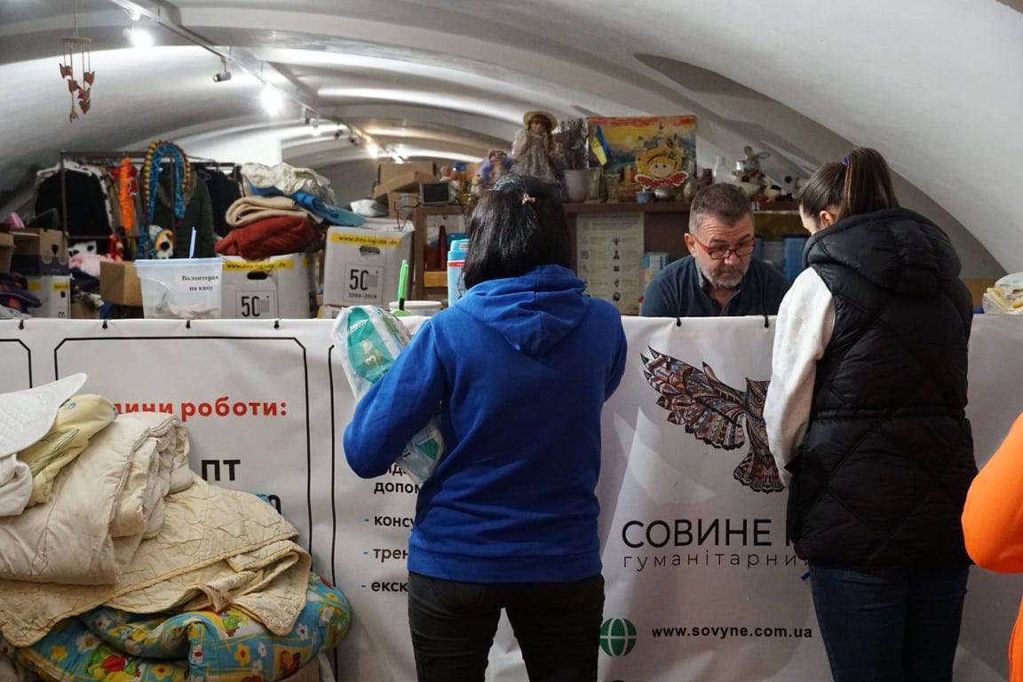 Допомога переселенцям від 