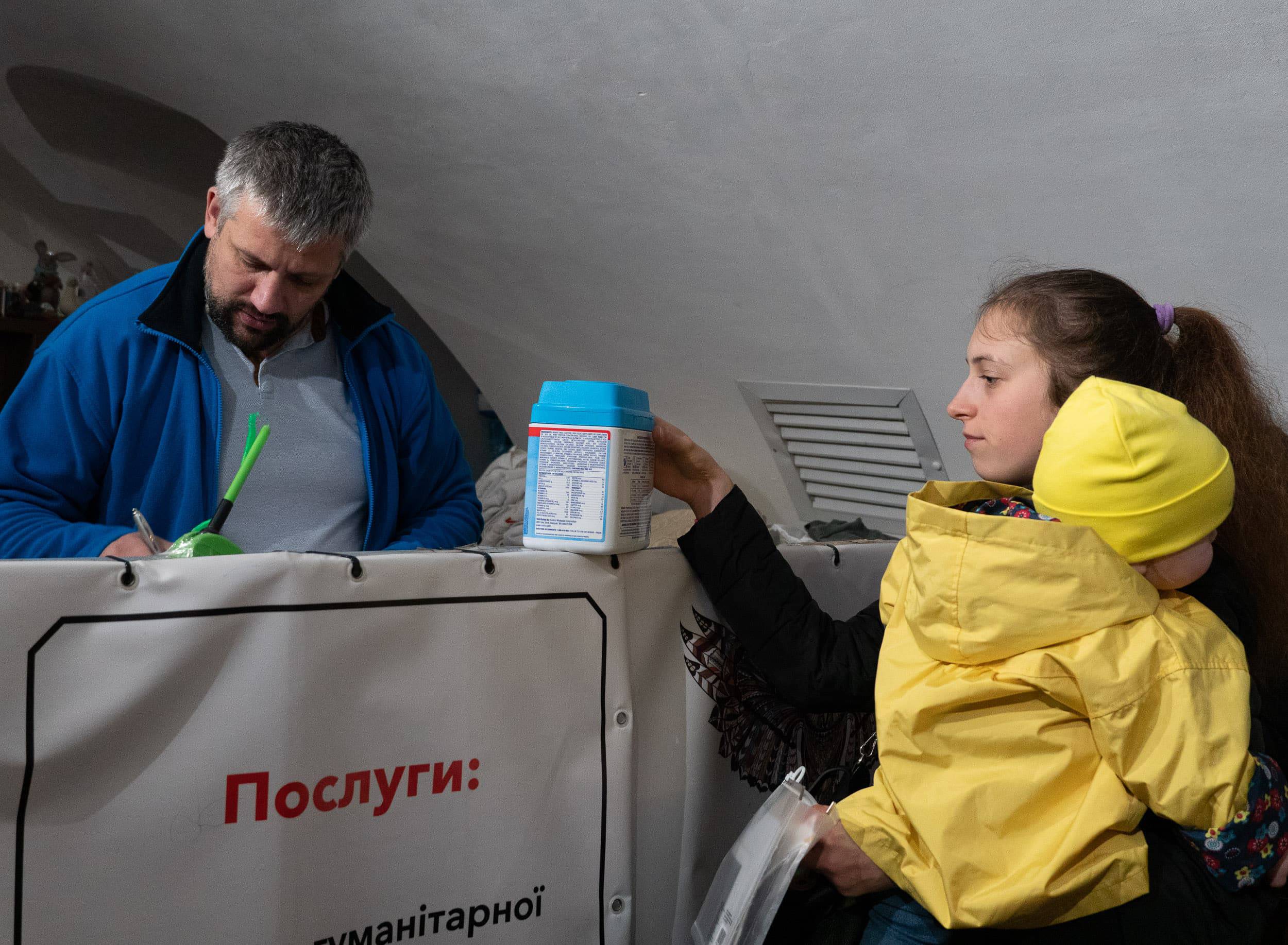 Гуманітарна допомога переселенцям від 