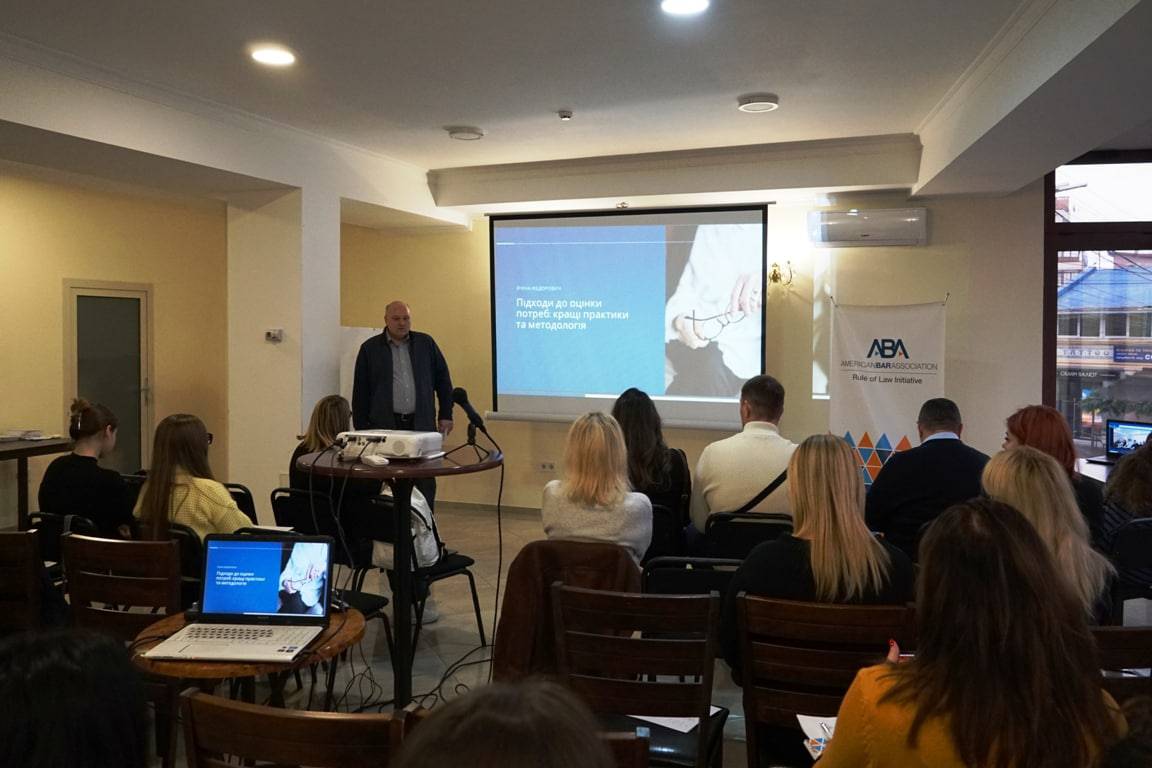 Презентація дослідження «Оцінка потреб та прийняття рішень: кращі практики та досвід в Україні» відбулася в Ужгороді