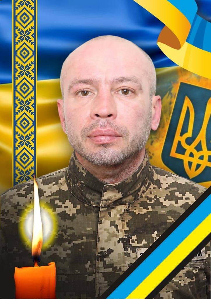 Ще з одним загиблим захисником – Тарасом Поповичем – прощатимуться в Ужгороді завтра, 24 січня