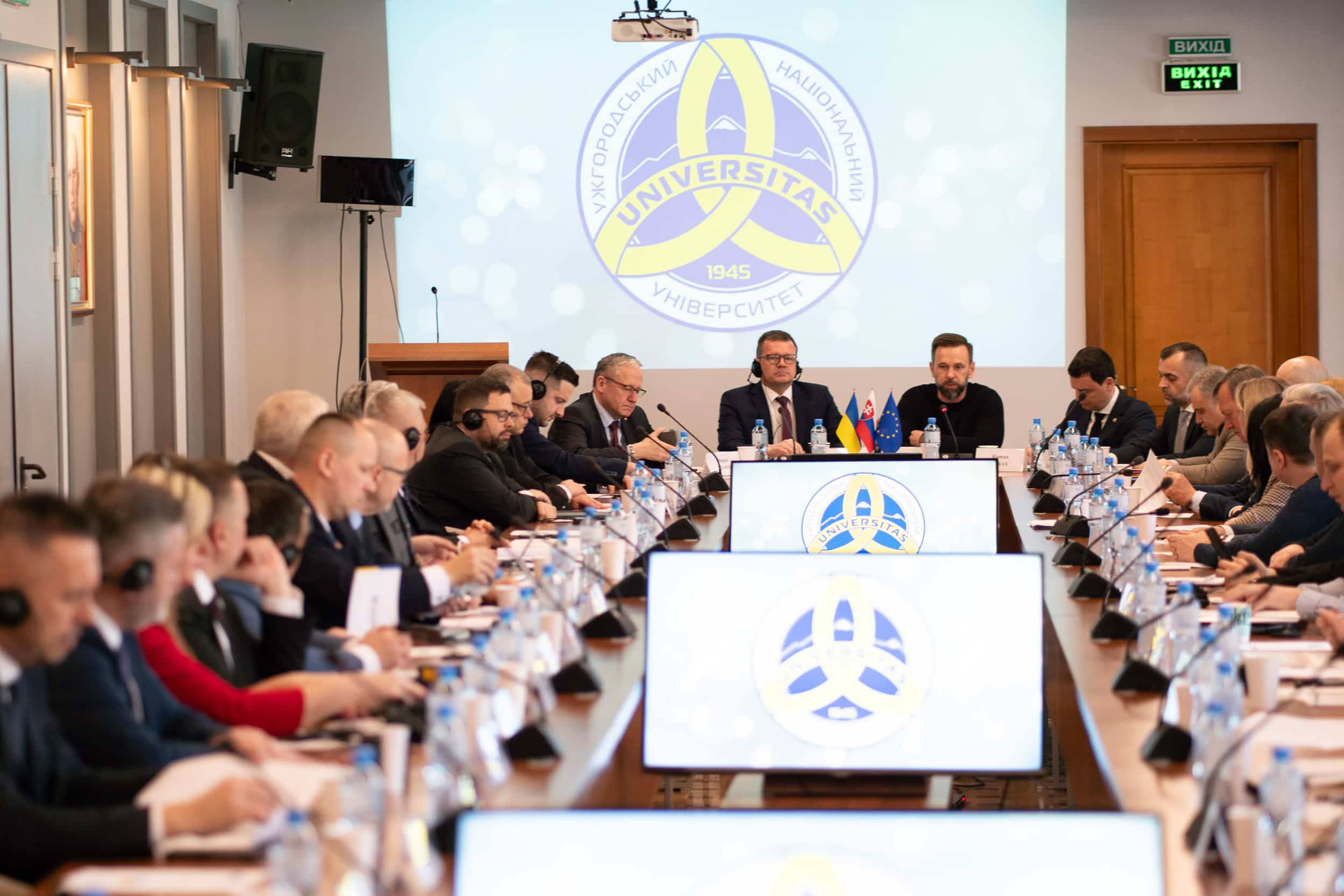 Сьогодні в Ужгороді – українсько-словацький форум регіонального розвитку