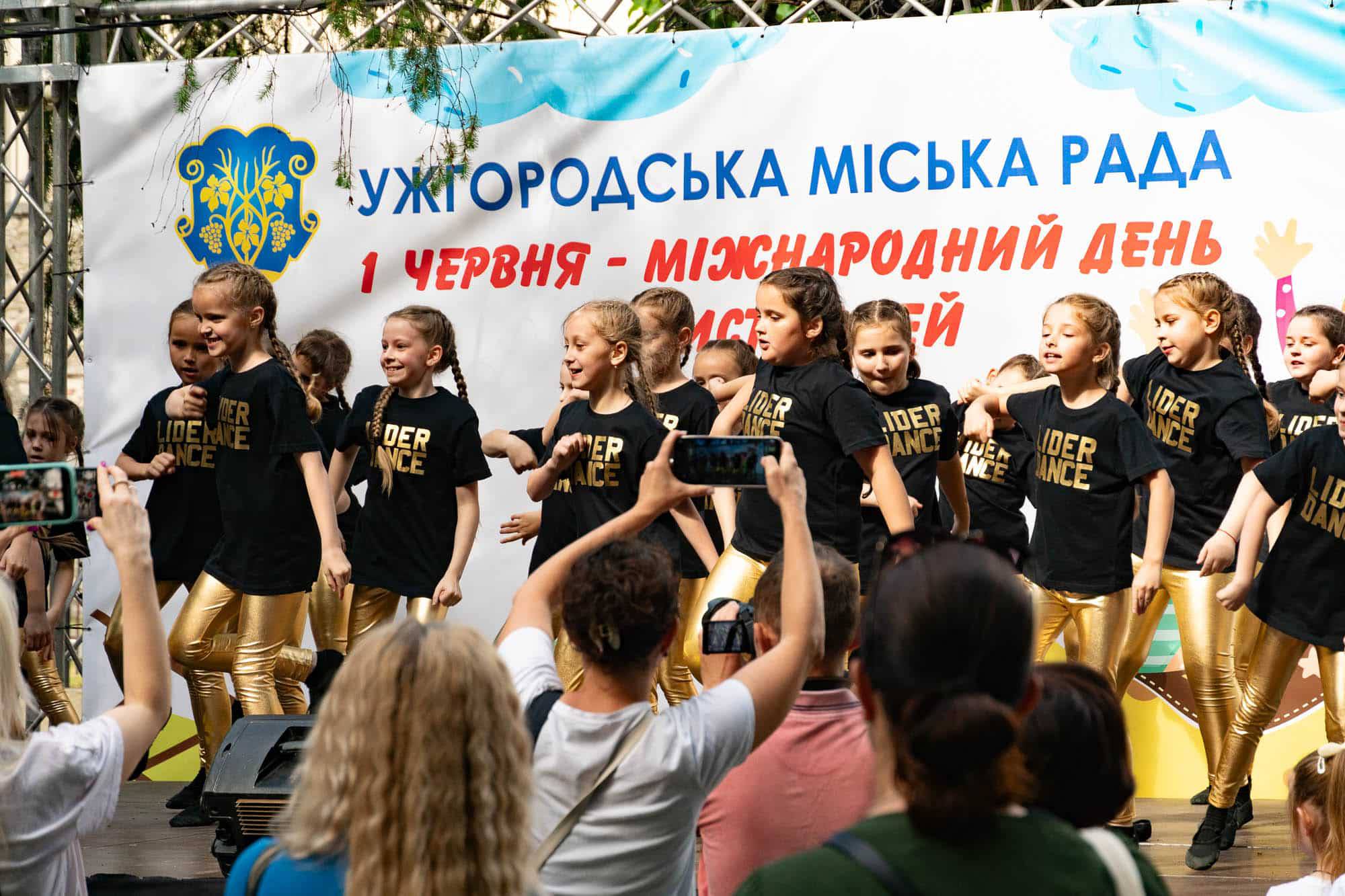 Масштабне свято до Міжнародного дня захисту дітей організували в Ужгороді