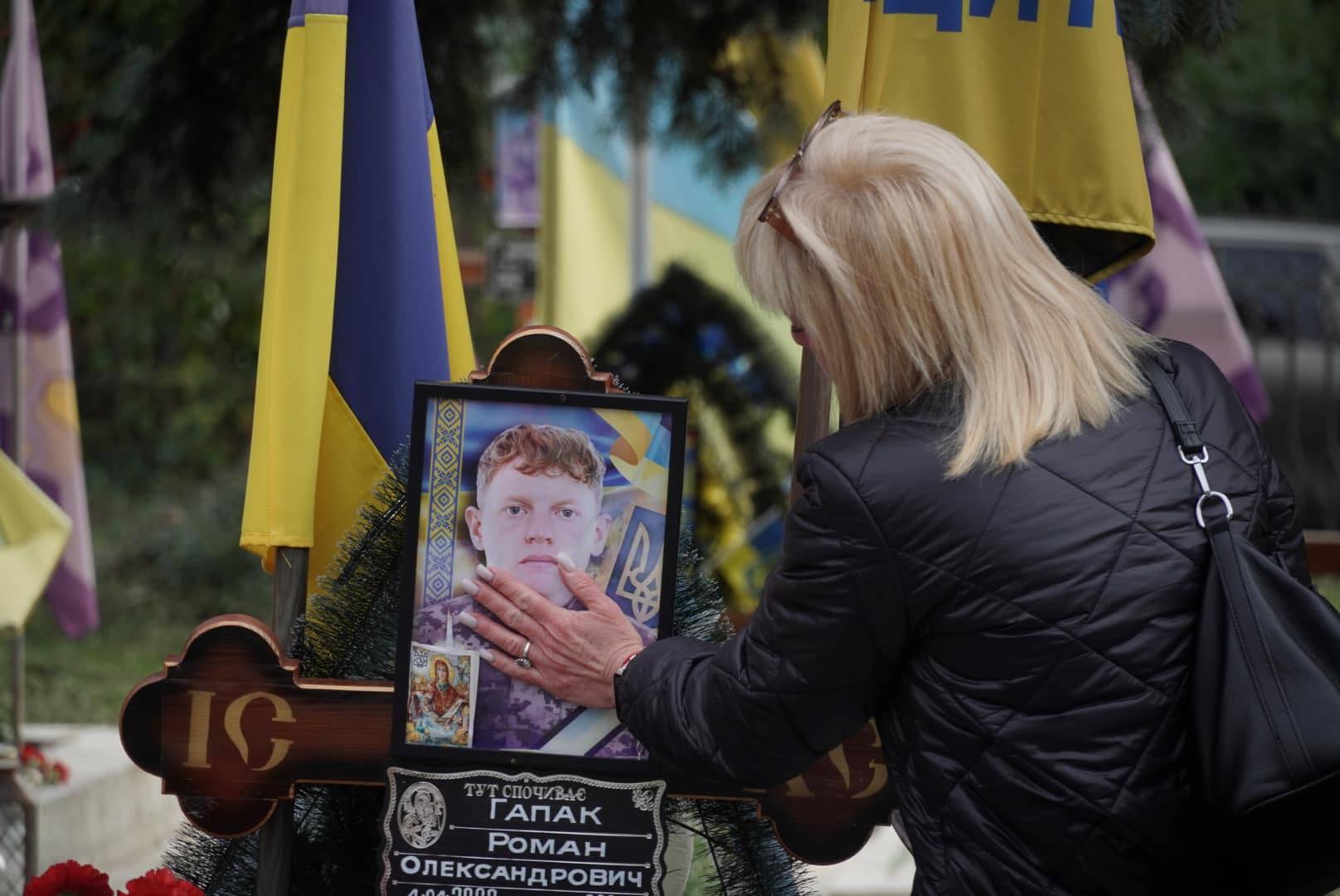 В Ужгороді вшанували памʼять полеглих захисників (ФОТО)