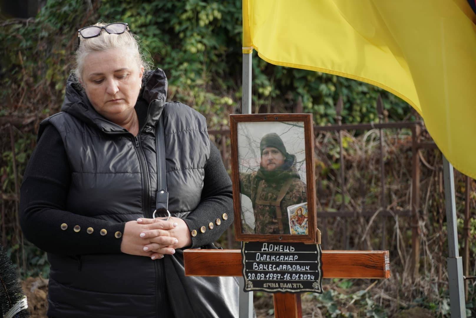 В Ужгороді вшанували памʼять полеглих захисників (ФОТО)