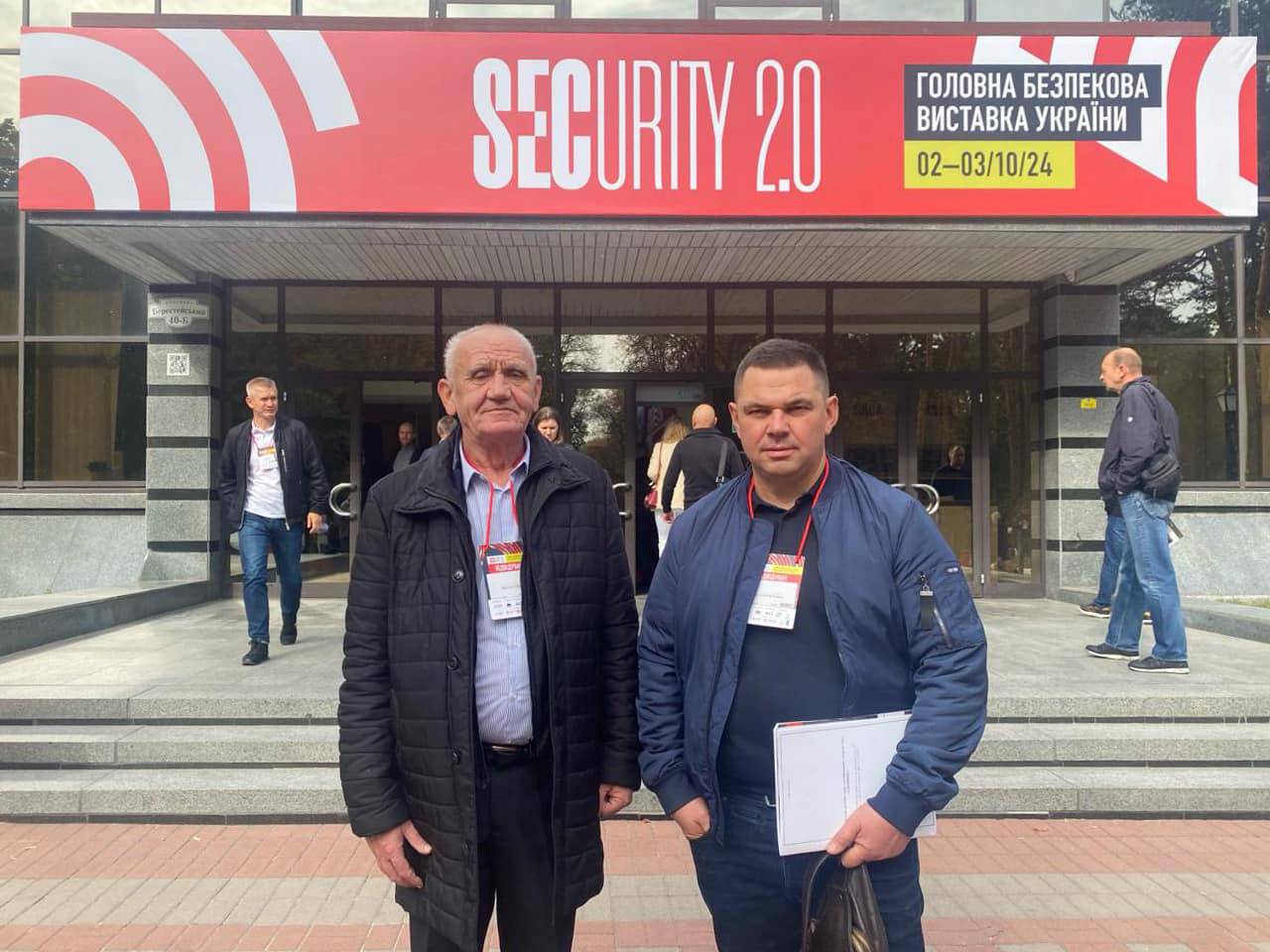 Представники Ужгорода узяли участь у Міжнародній виставці-форумі SECURITY 2.0, присвяченій нагальним питанням безпеки