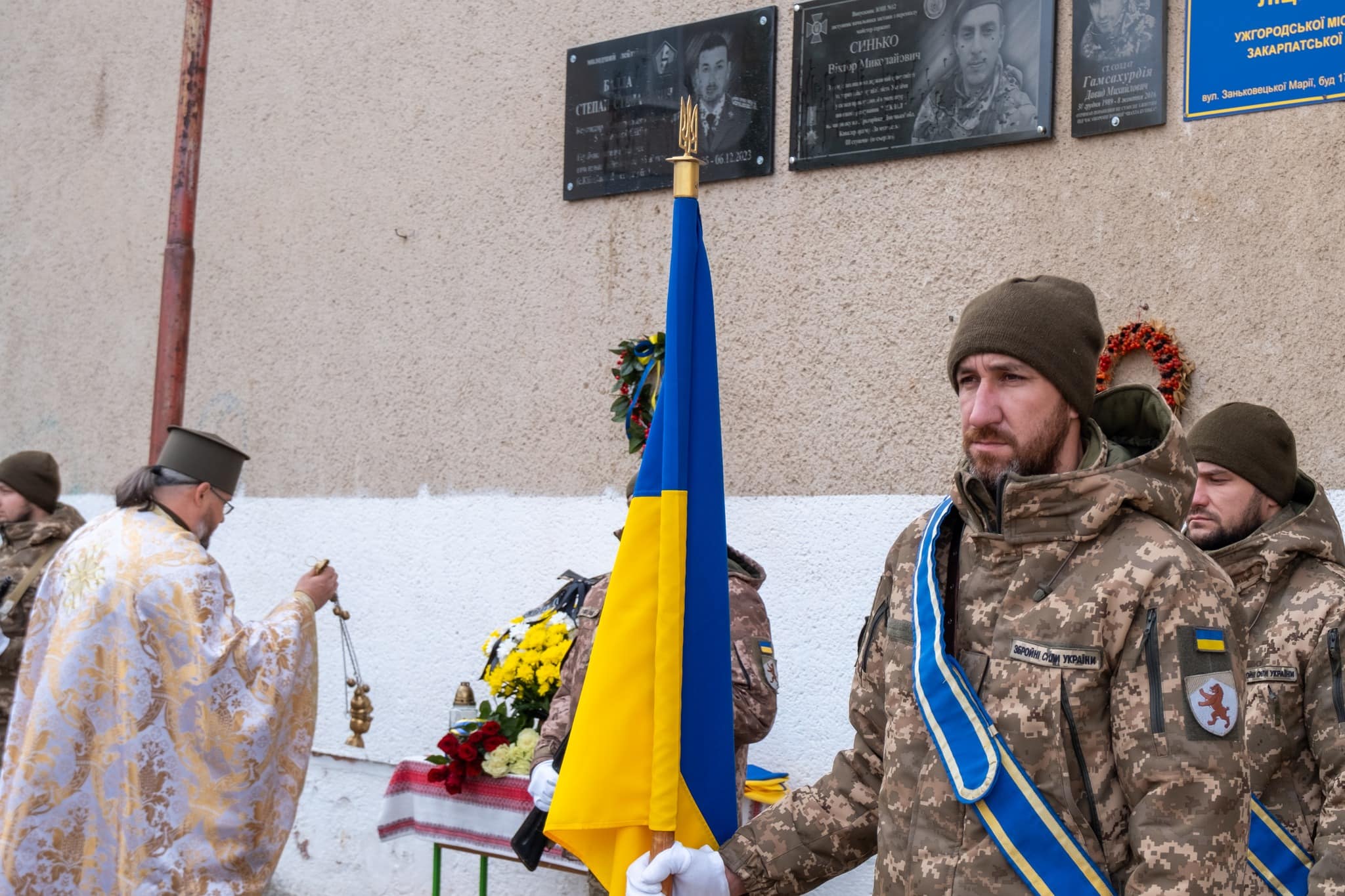 В Ужгороді відкрили меморіальну дошку полеглому Герою Степану Баллі