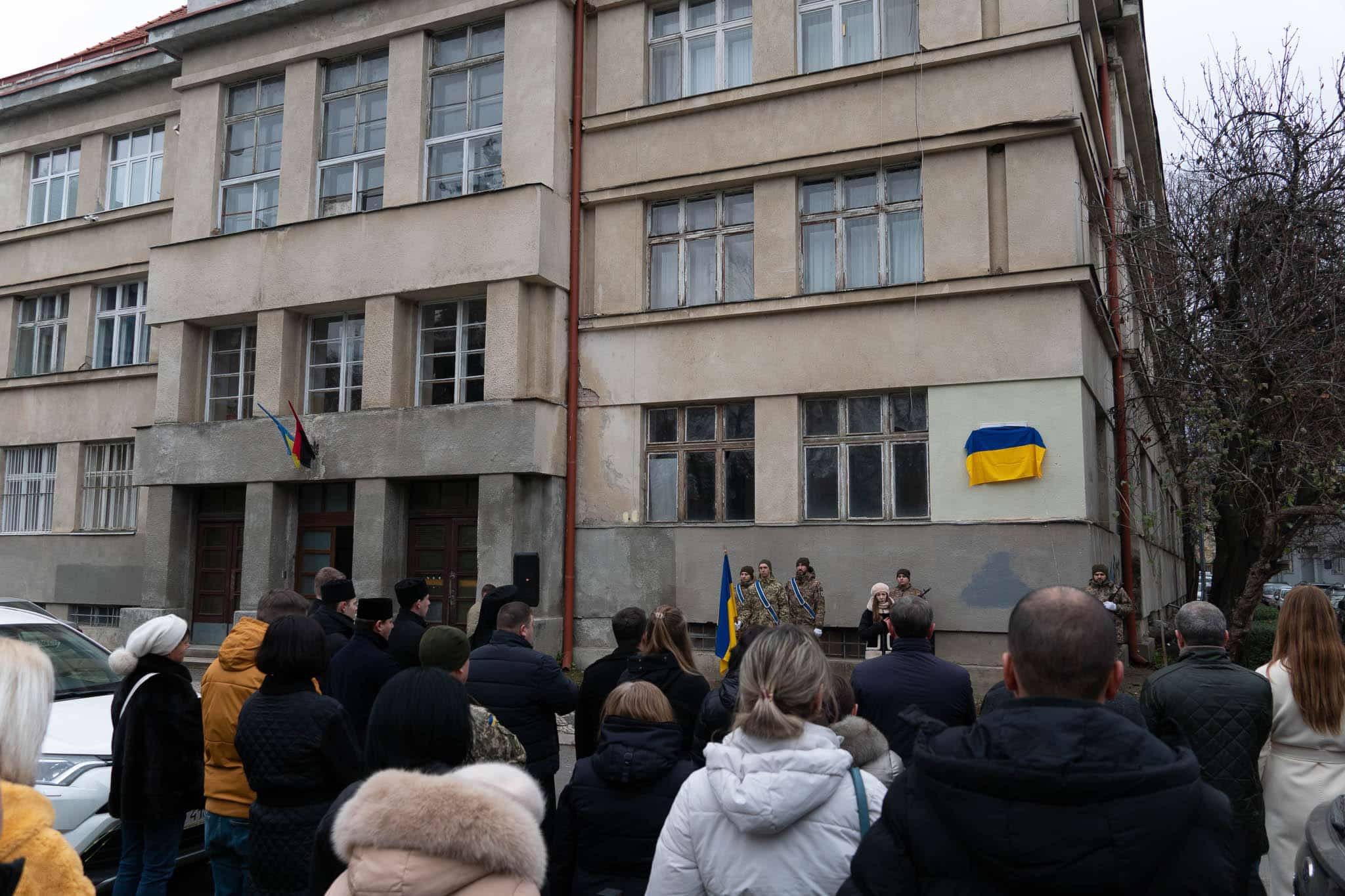 В Ужгороді відкрили меморіальну дошку на честь полеглого Героя Сергія Кузнєва