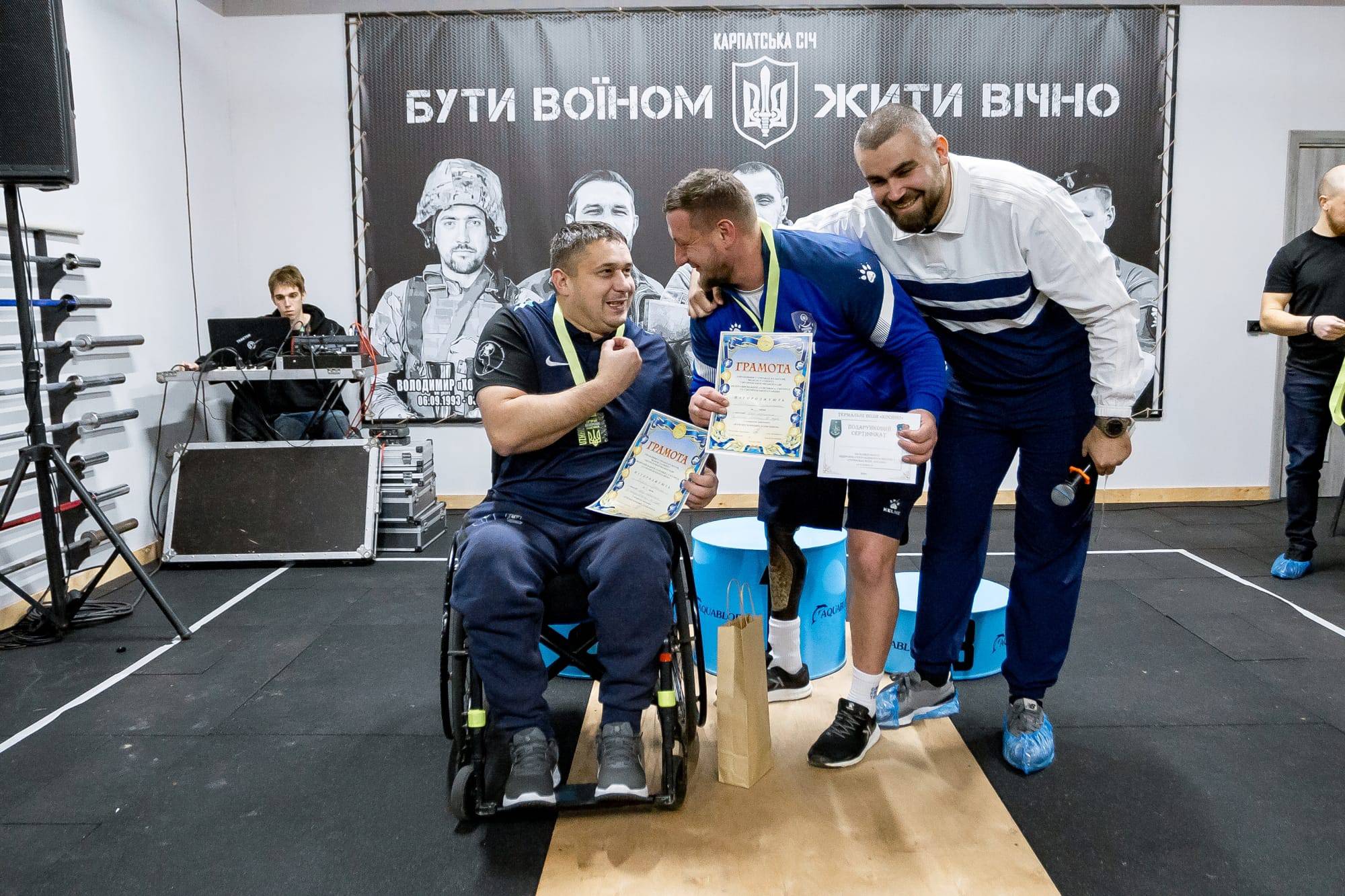 «Ігри нескорених захисників» – спортивний турнір із функціональних та силових видів спорту серед військових та ветеранів, зокрема тих, які отримали поранення на війні, відбувся в Ужгороді в суботу