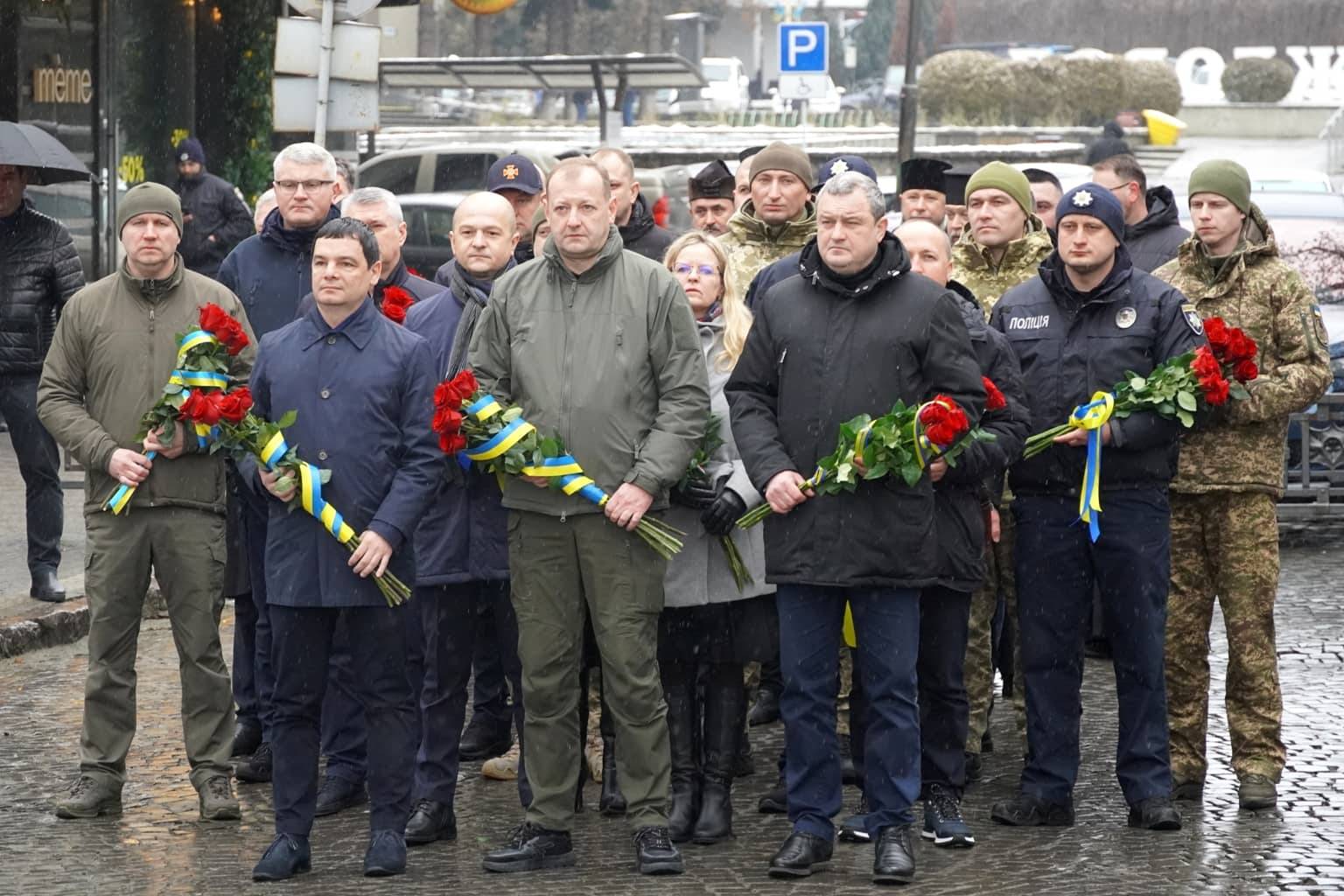 З Днем Соборності України!