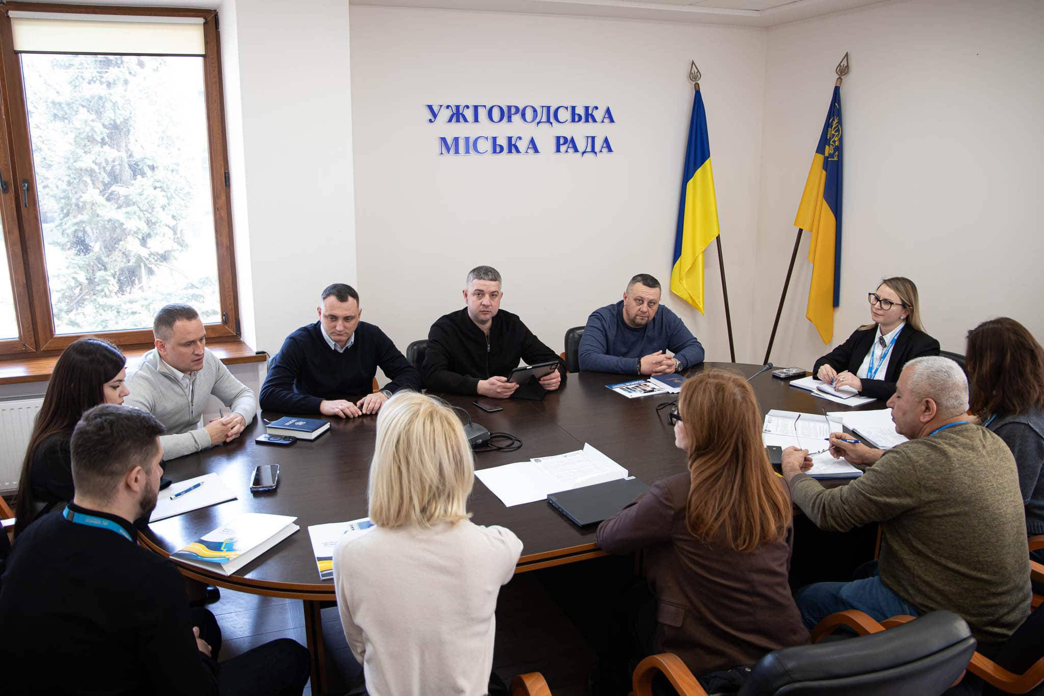 В Ужгородській міській раді відбулася зустріч щодо підтримки ВПО та інтеграційних програм