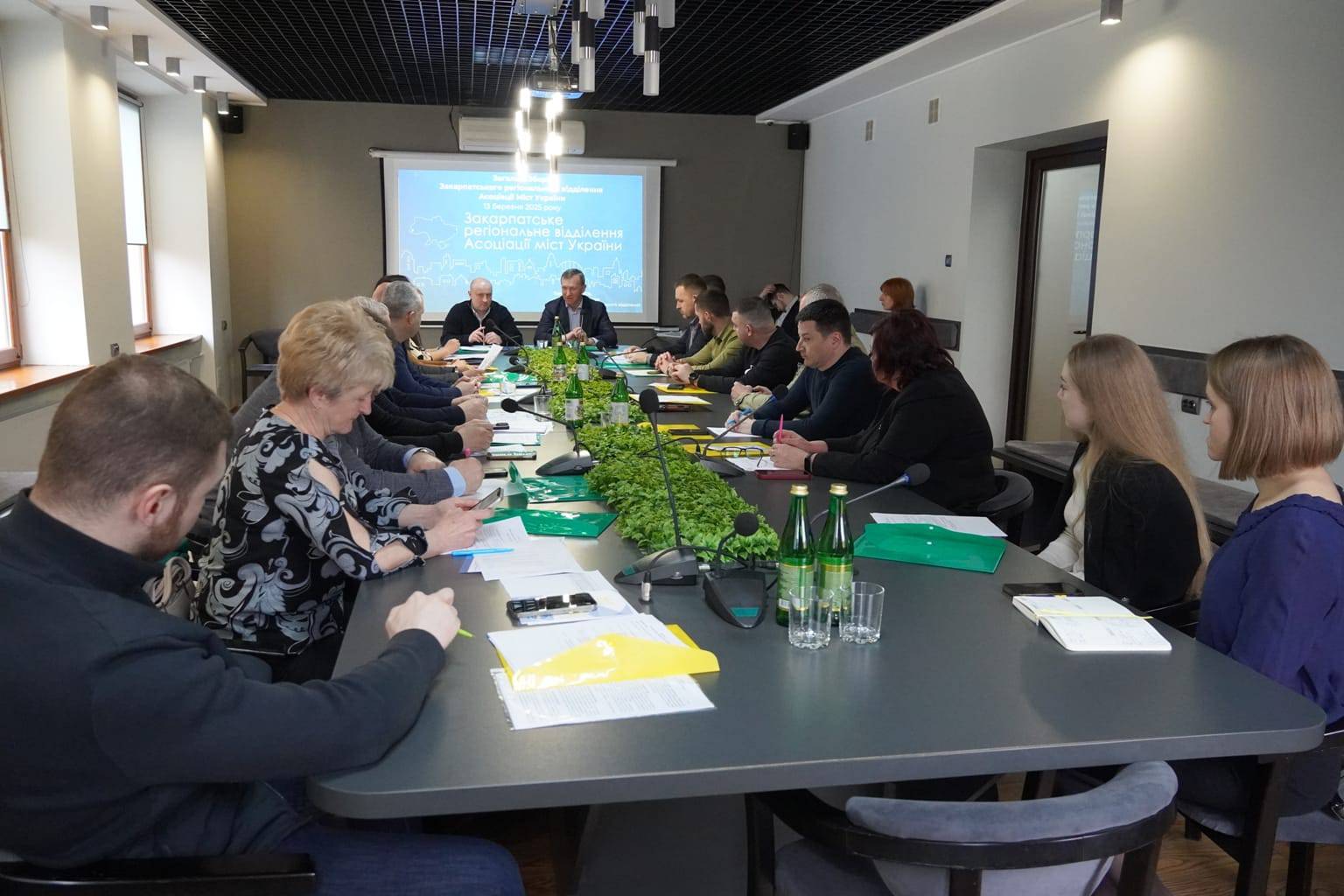 В Ужгороді відбулися загальні збори Закарпатського регіонального відділення Асоціації міст України