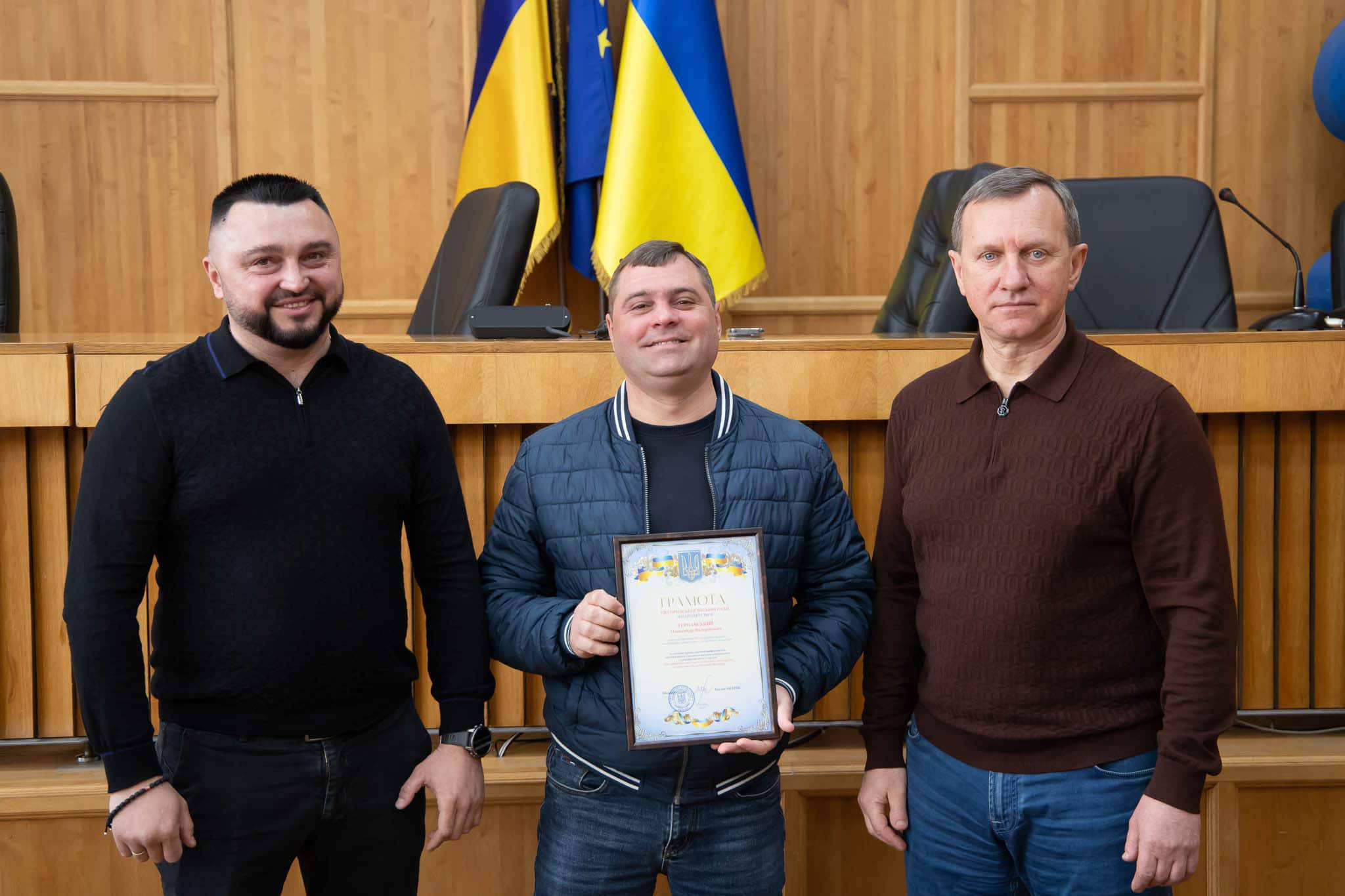 В Ужгородській міськраді привітали працівників комунальної сфери з професійним святом