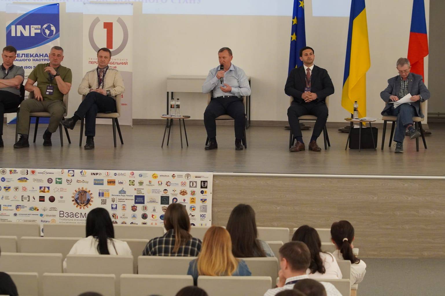 Ужгород приймає ІІІ Міжнародний Конгрес Координаційної платформи «ВзаємоДія»